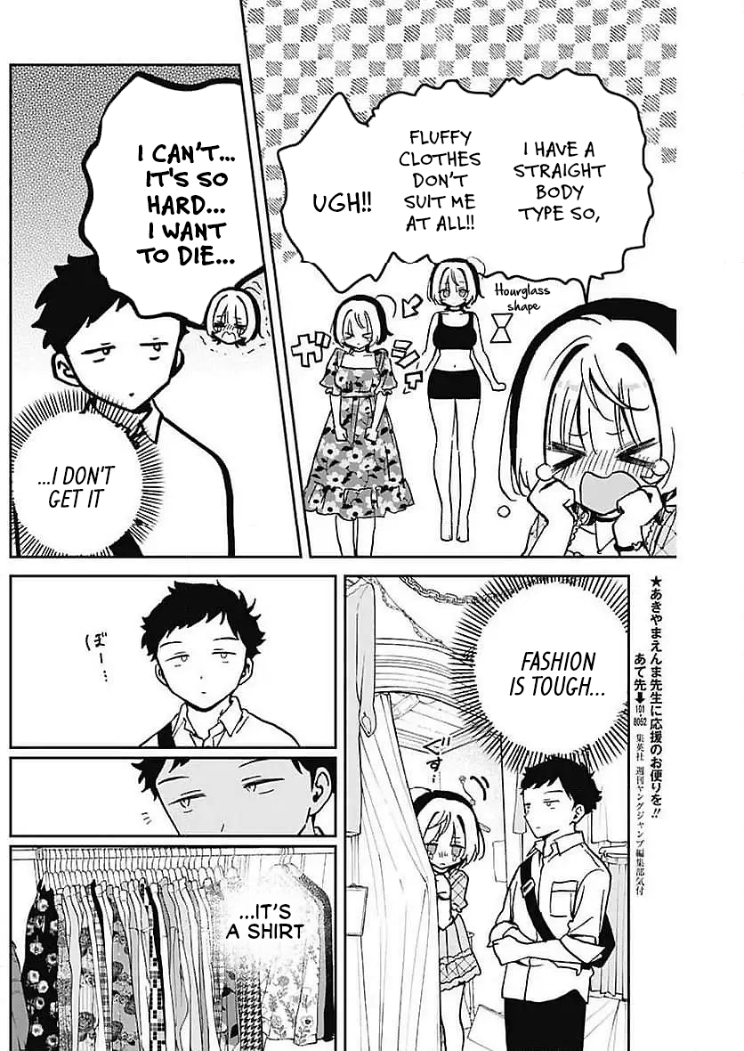Noa-Senpai is My Friend. - Chapter 21 - Page 12
