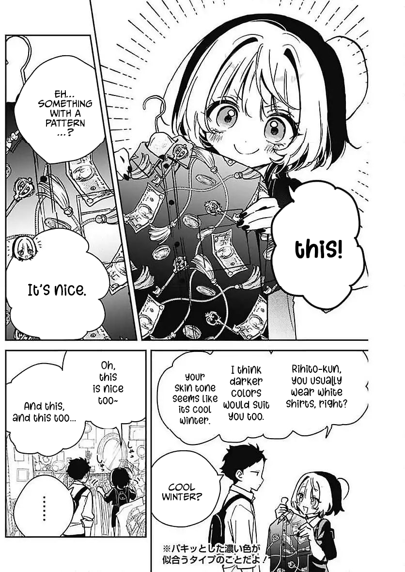 Noa-Senpai is My Friend. - Chapter 21 - Page 14