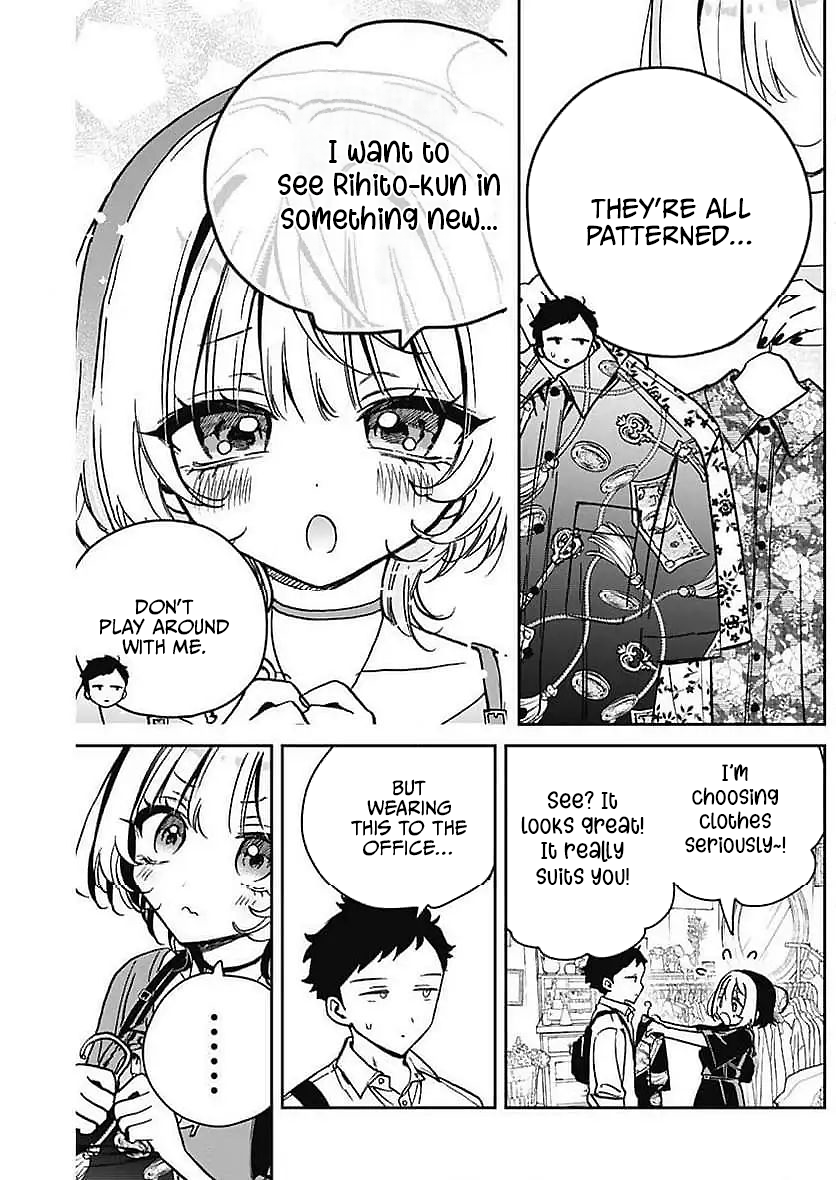 Noa-Senpai is My Friend. - Chapter 21 - Page 15