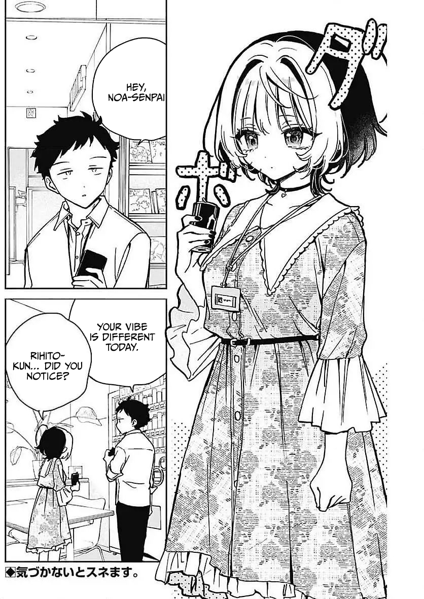 Noa-Senpai is My Friend. - Chapter 21 - Page 2