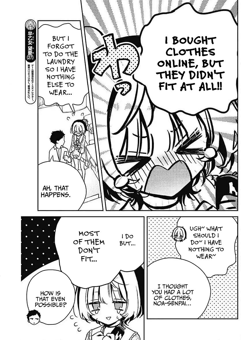 Noa-Senpai is My Friend. - Chapter 21 - Page 3
