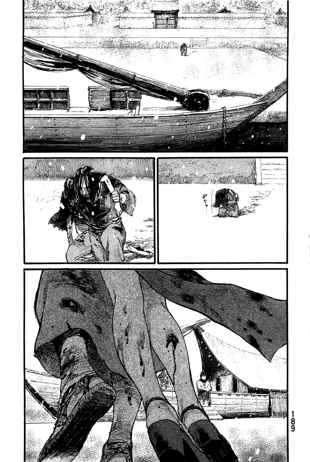 Blade of the Immortal - Chapter 204 - Page 11
