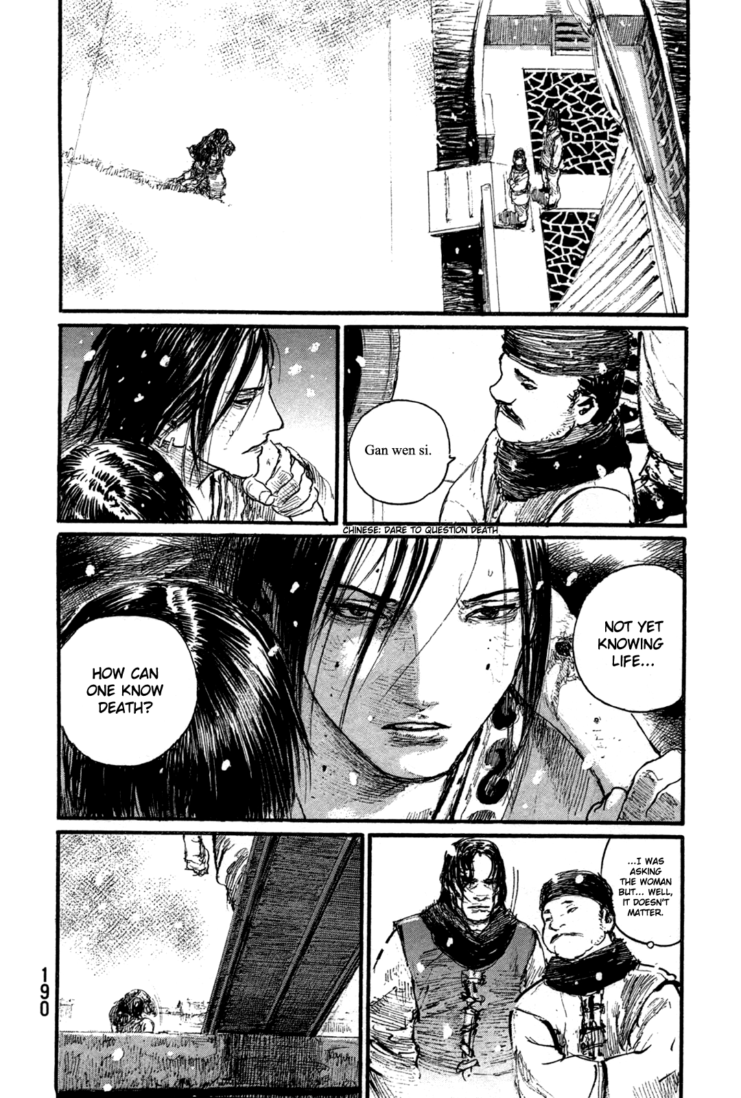 Blade of the Immortal - Chapter 204 - Page 12
