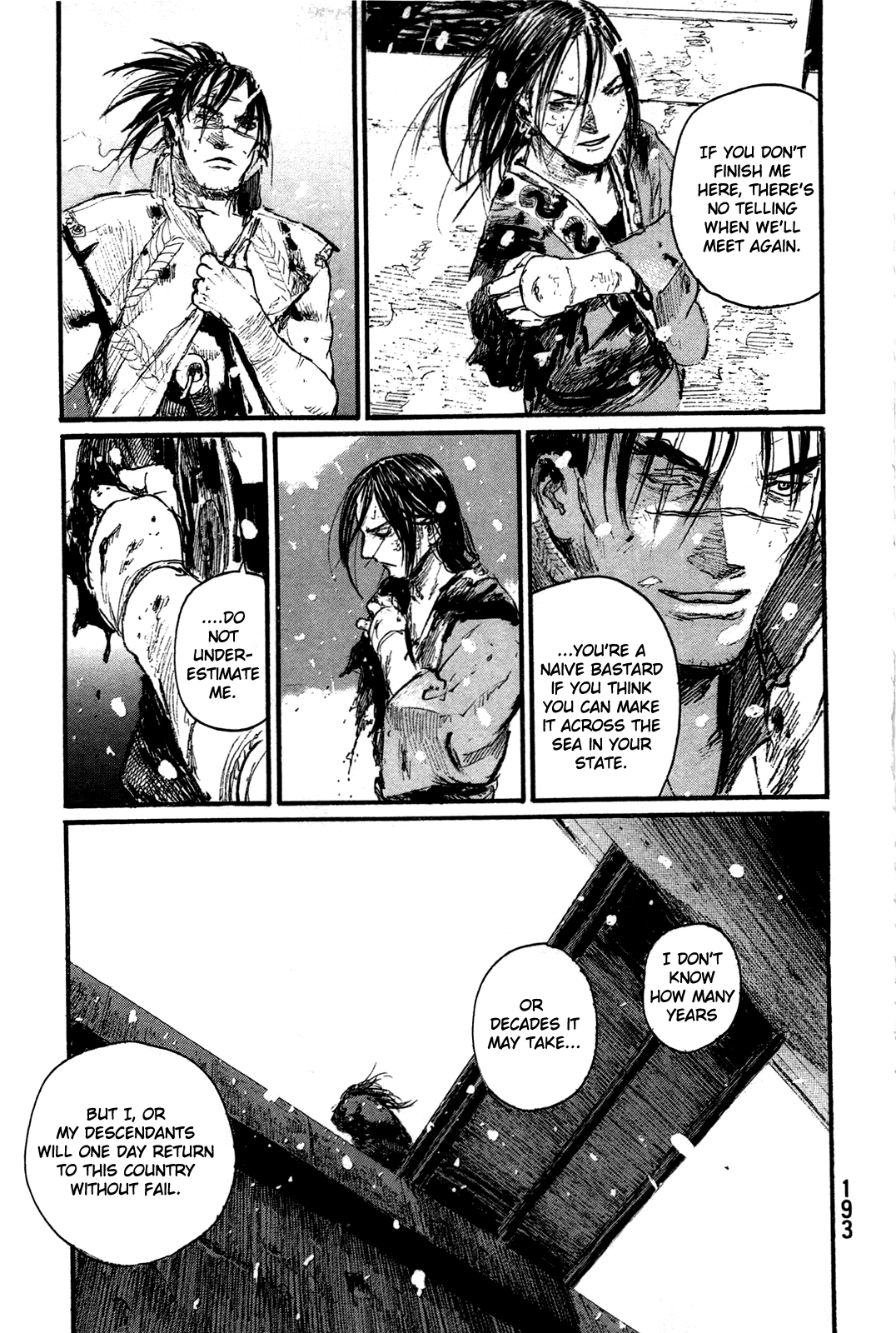 Blade of the Immortal - Chapter 204 - Page 15