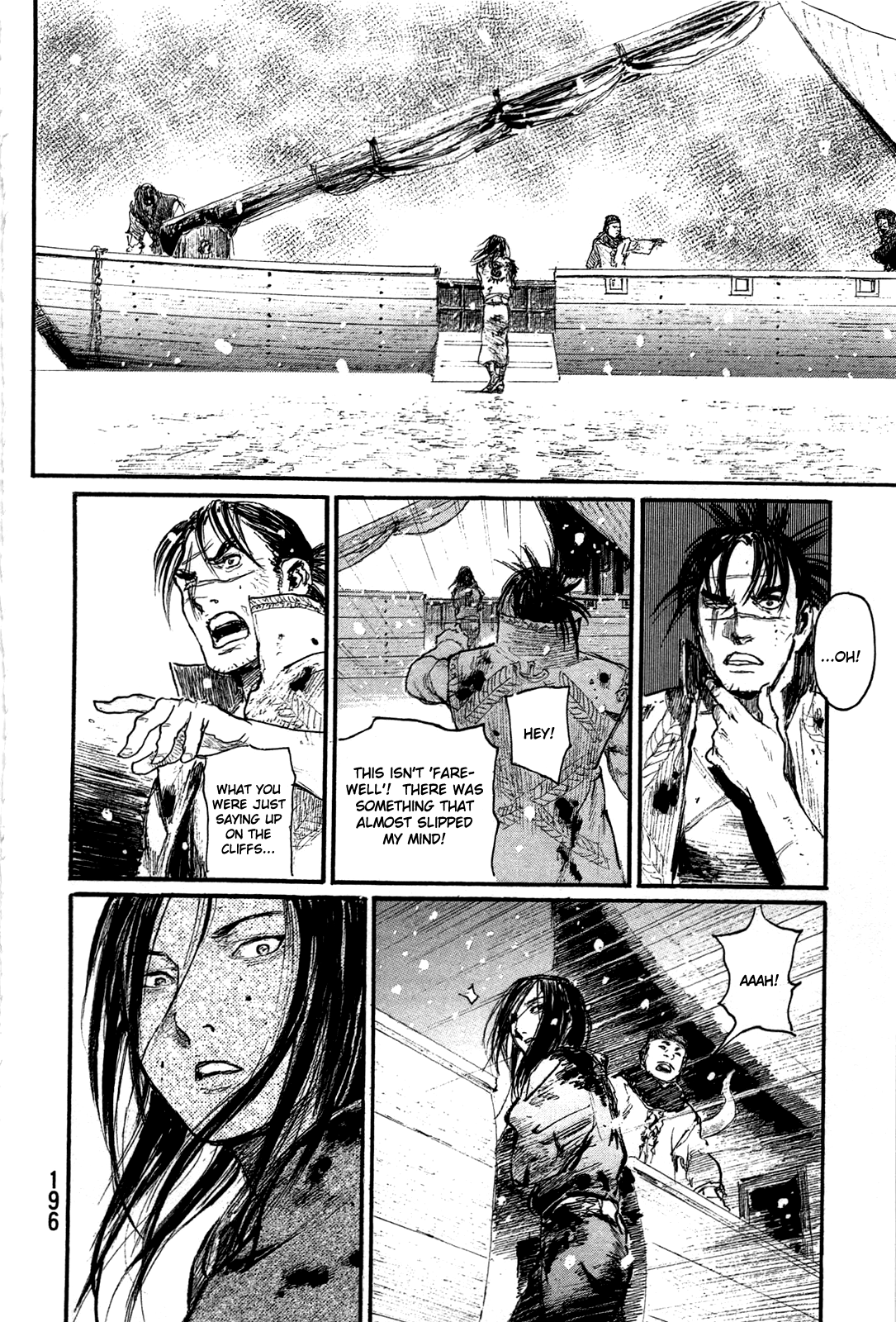Blade of the Immortal - Chapter 204 - Page 18