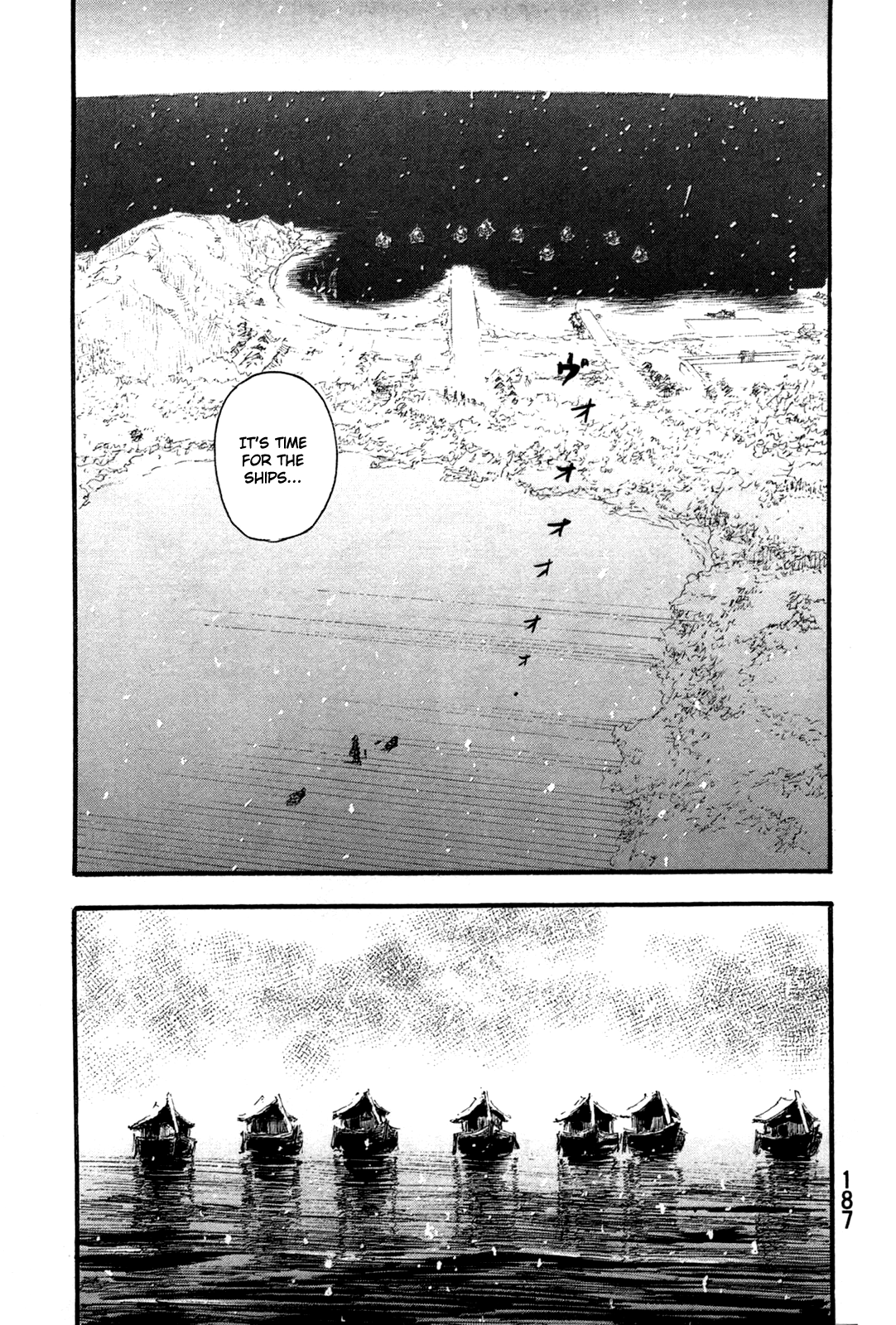 Blade of the Immortal - Chapter 204 - Page 9