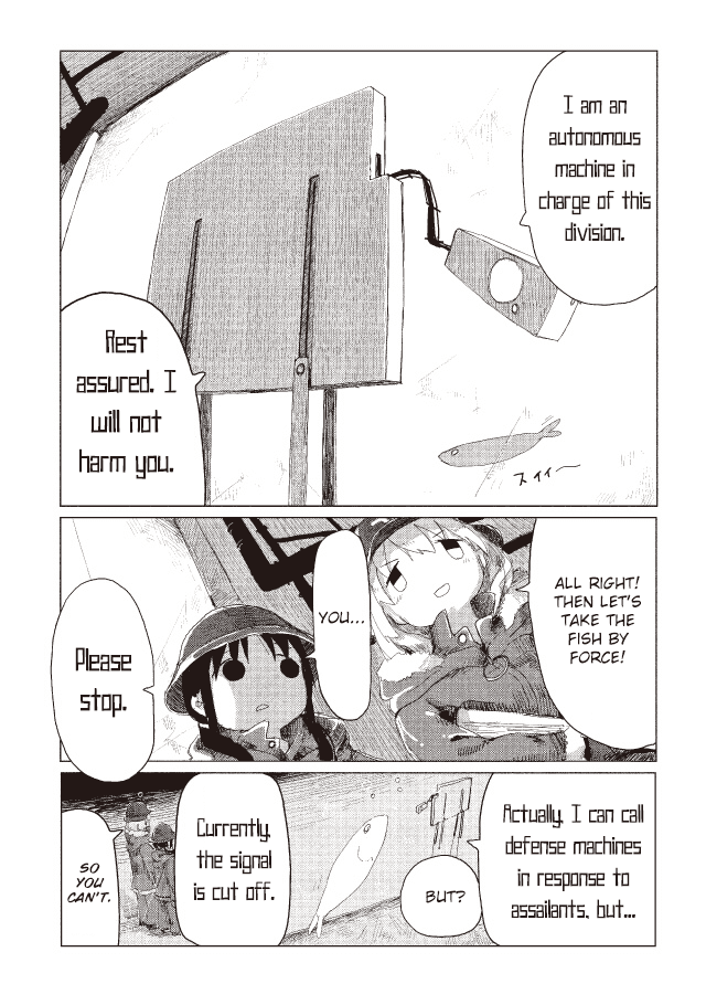 Girls' Last Tour - Chapter 21 - Page 5