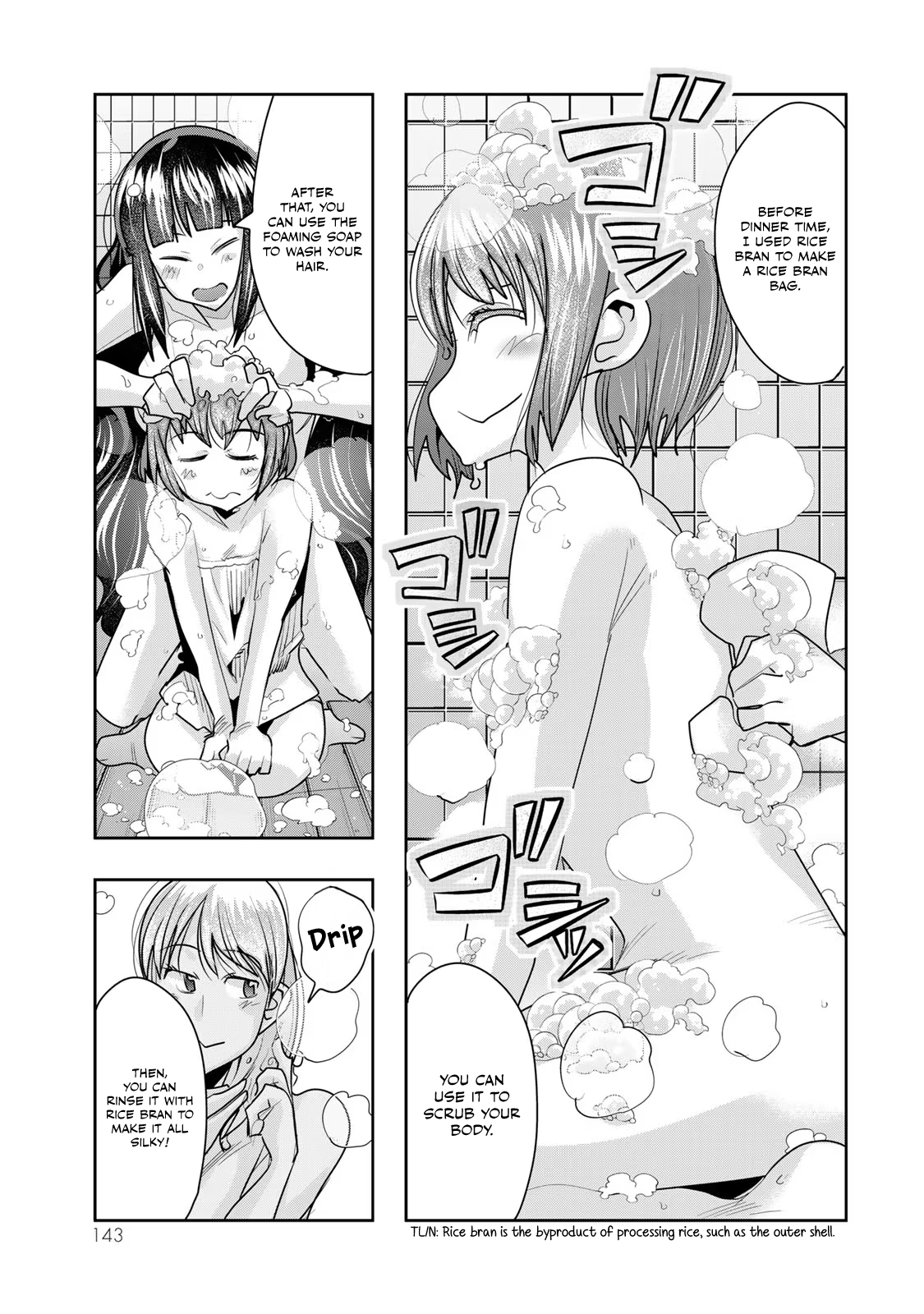 This Is Screwed up, but I was Reincarnated as a GIRL in Another World! - Chapter 57 - Page 16