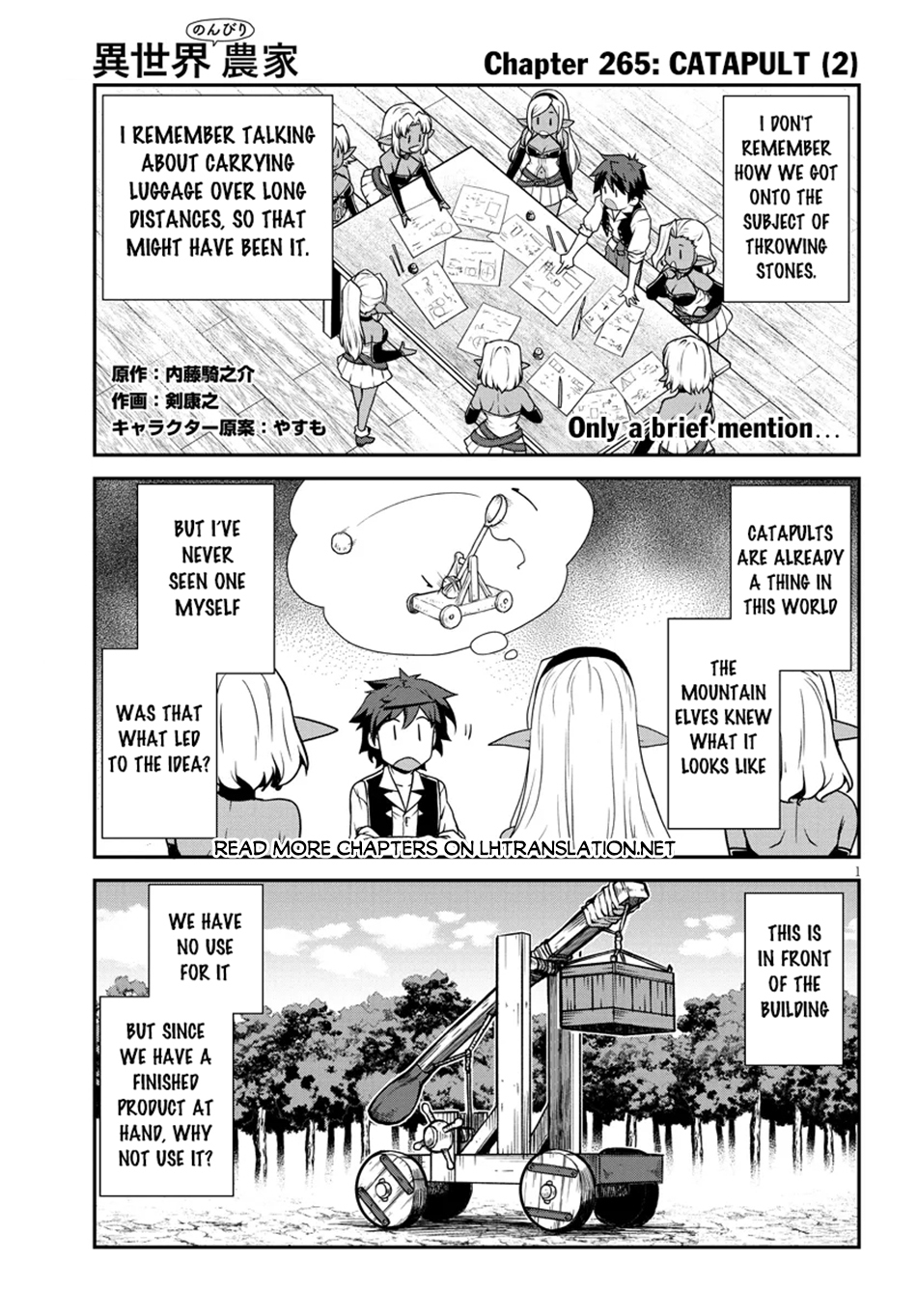 Farming Life in Another World - Chapter 265 - Page 2