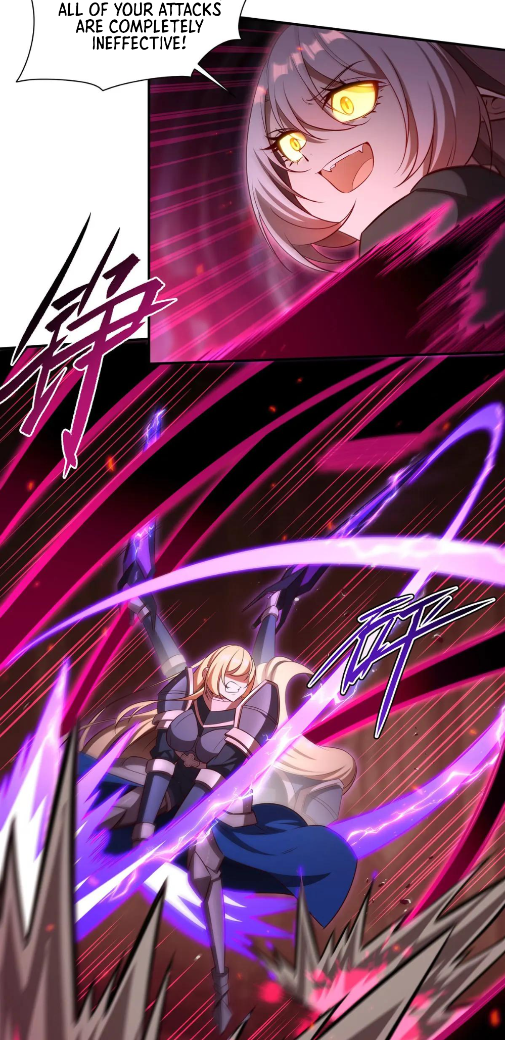 The Blood Princess and the Knight - Chapter 363 - Page 19