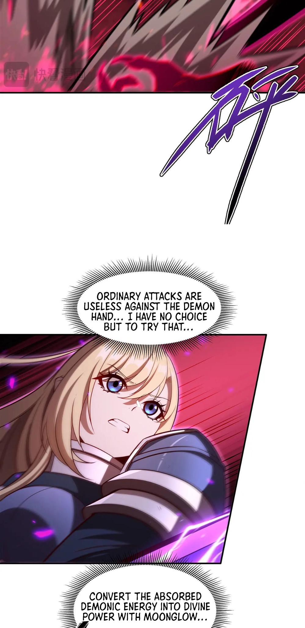 The Blood Princess and the Knight - Chapter 363 - Page 20