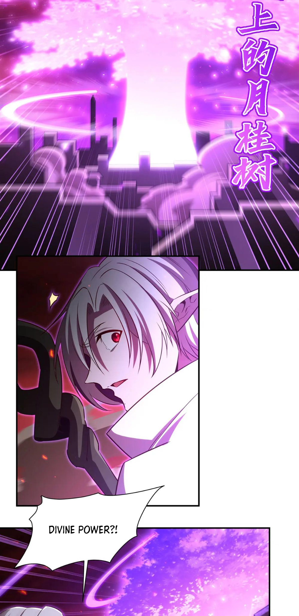 The Blood Princess and the Knight - Chapter 363 - Page 26