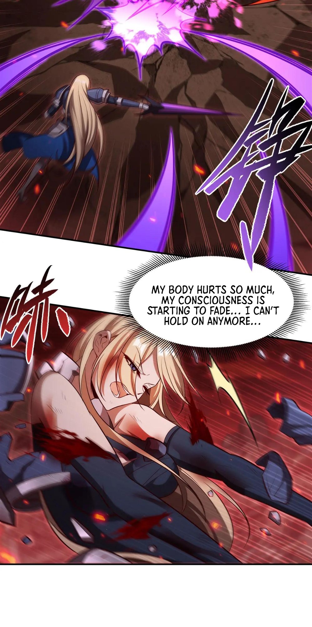 The Blood Princess and the Knight - Chapter 363 - Page 36