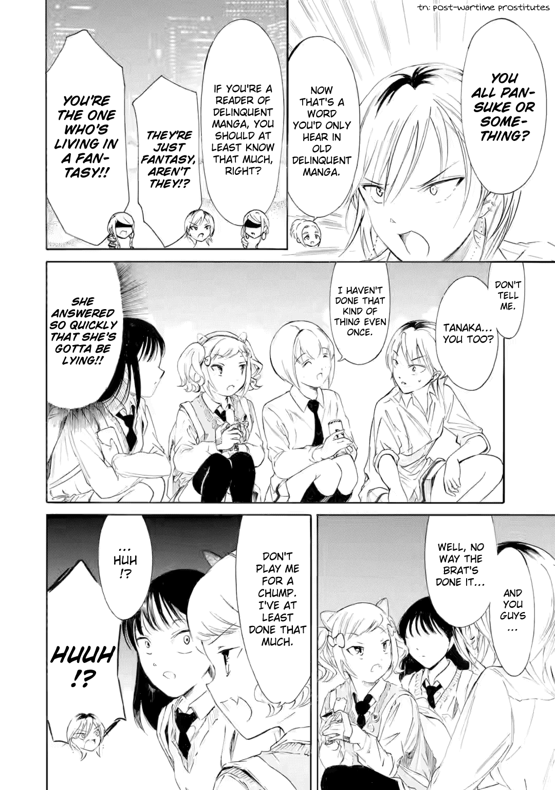 No Matter How I Look at It, It's You Guys' Fault I'm Not Popular! - Chapter 237.1 - Page 6
