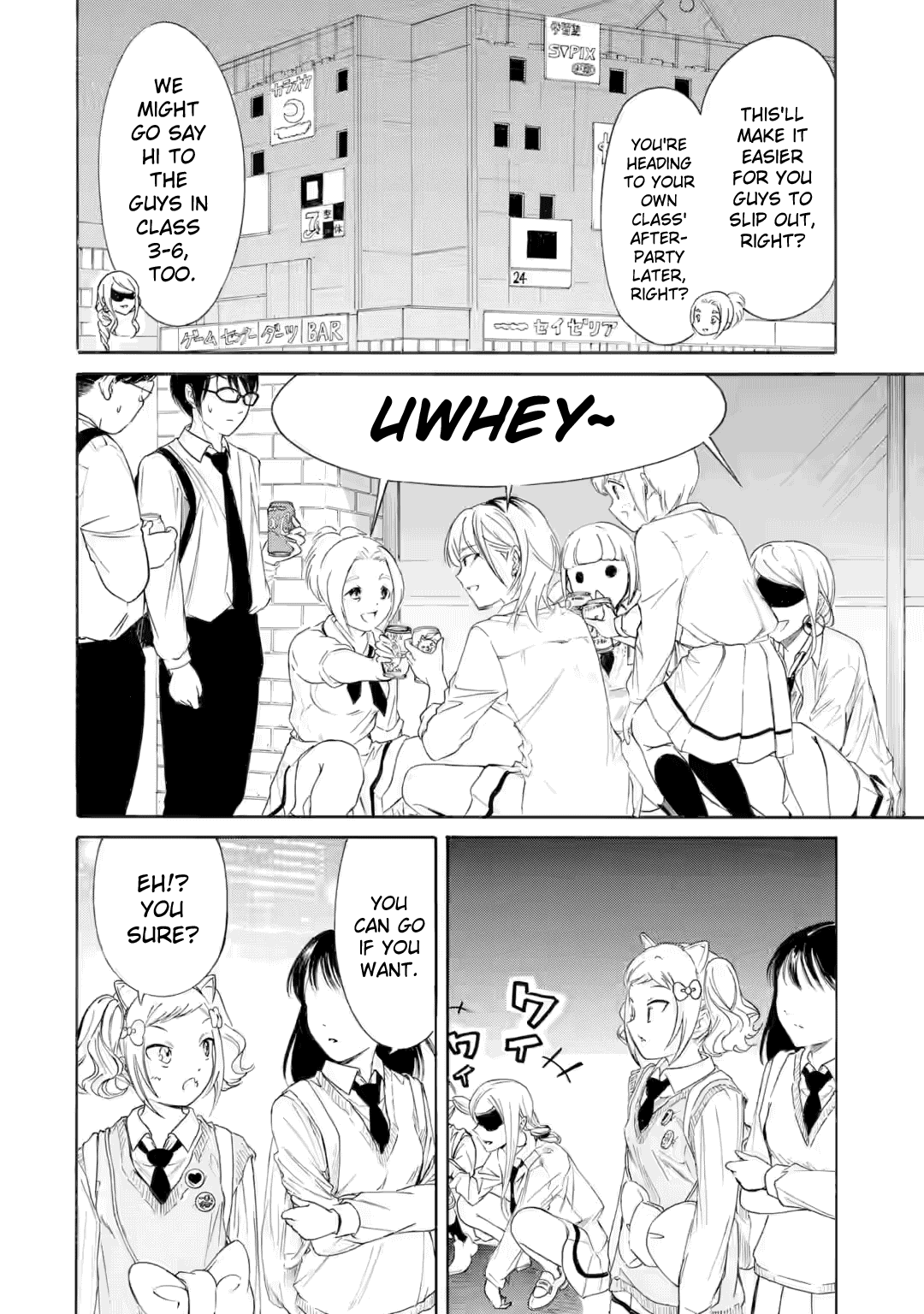 No Matter How I Look at It, It's You Guys' Fault I'm Not Popular! - Chapter 237.1 - Page 2