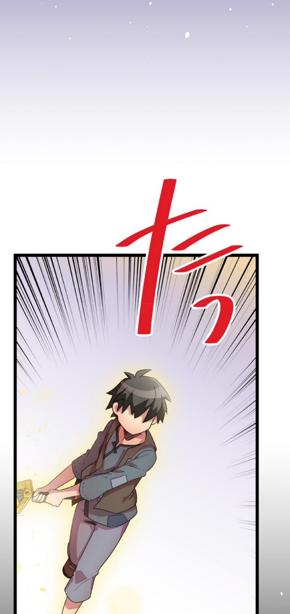 The Boy Raised by the Demon Queen and the Dragon Queen Has No Rival - Chapter 8 - Page 34