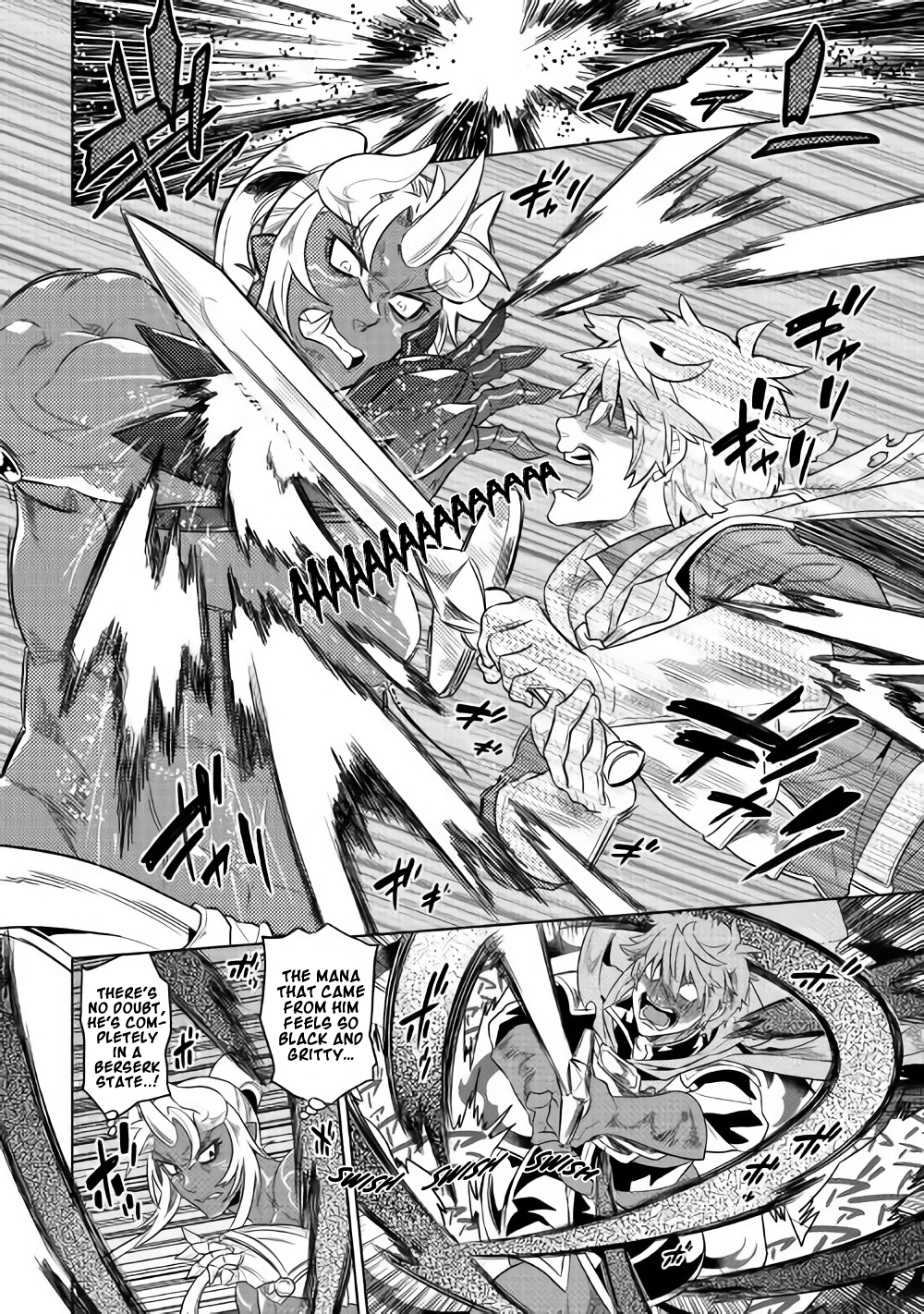 Re:Monster - Chapter 48 - Page 15