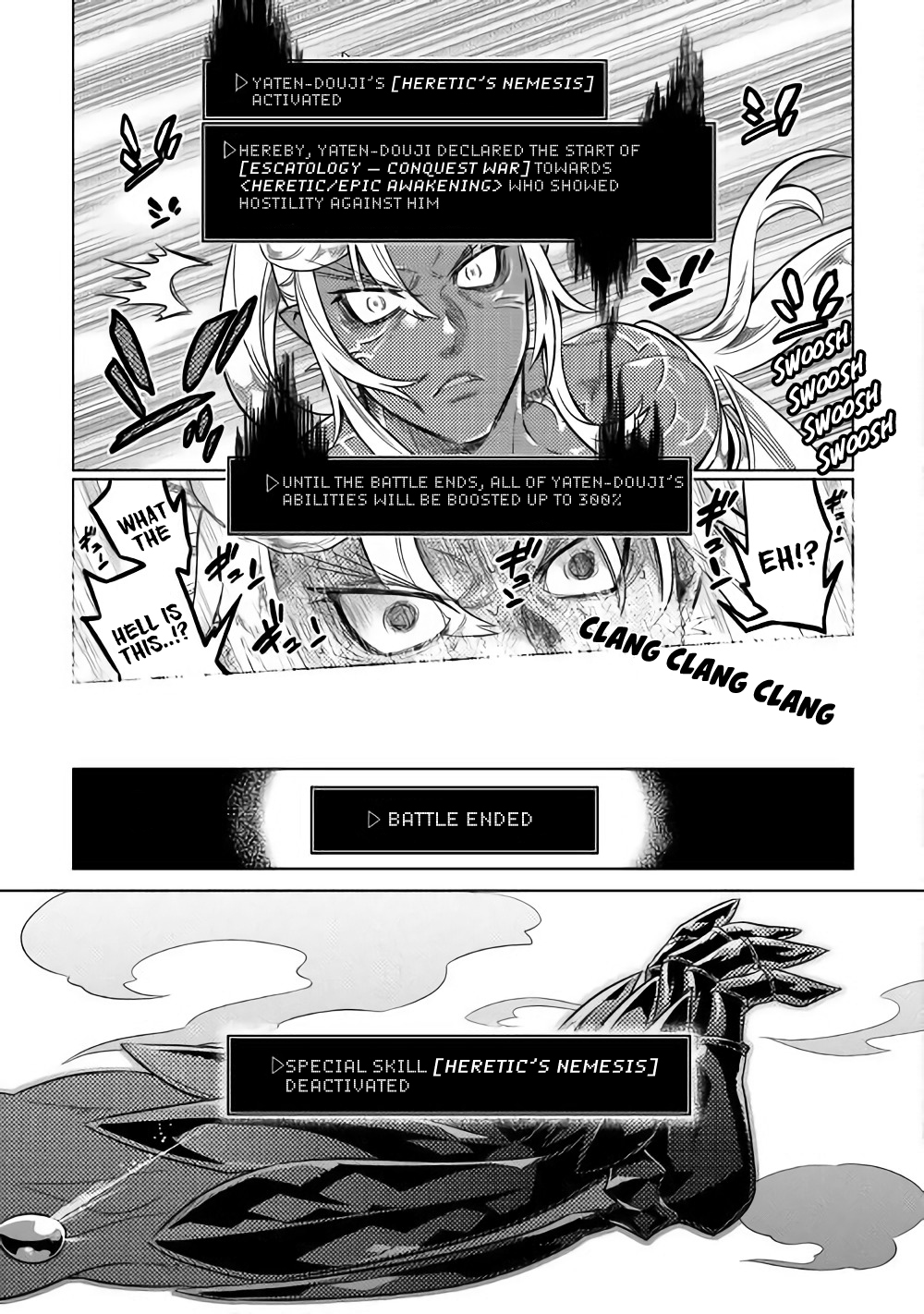 Re:Monster - Chapter 48 - Page 16