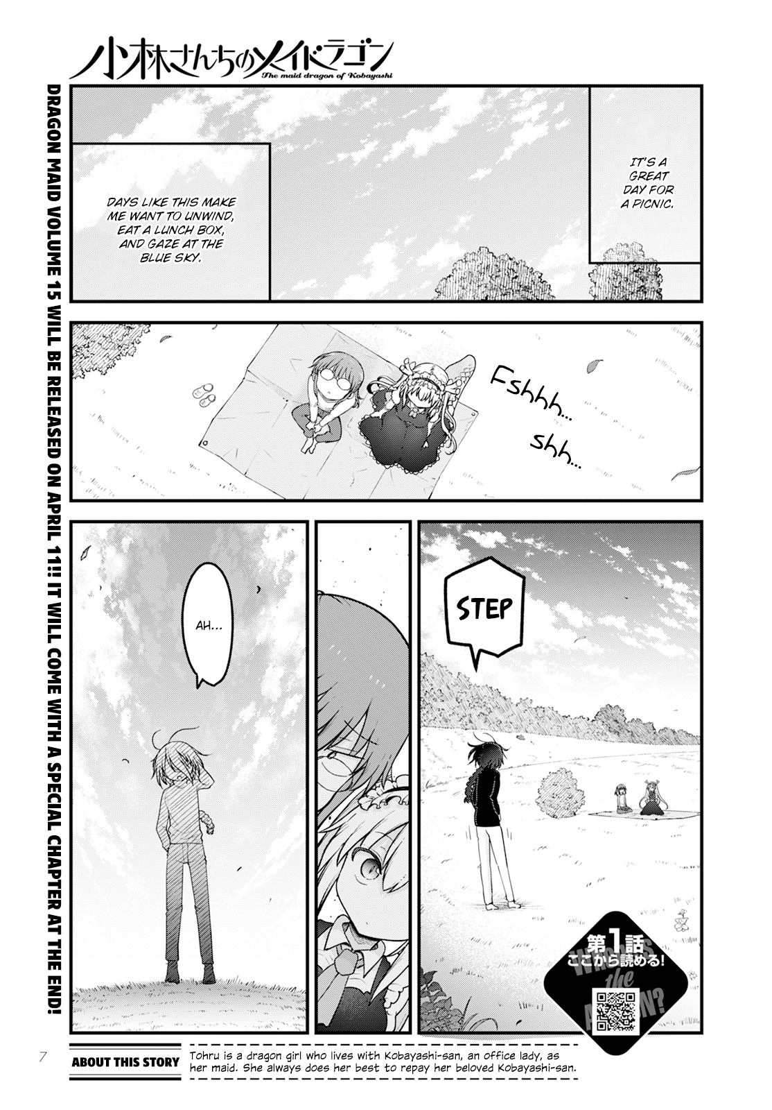 Miss Kobayashi's Dragon Maid - Chapter 141 - Page 1