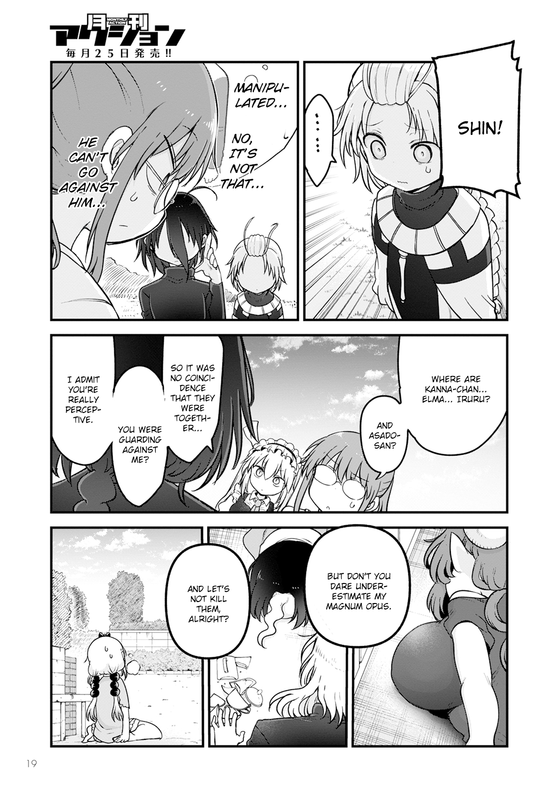 Miss Kobayashi's Dragon Maid - Chapter 141 - Page 13