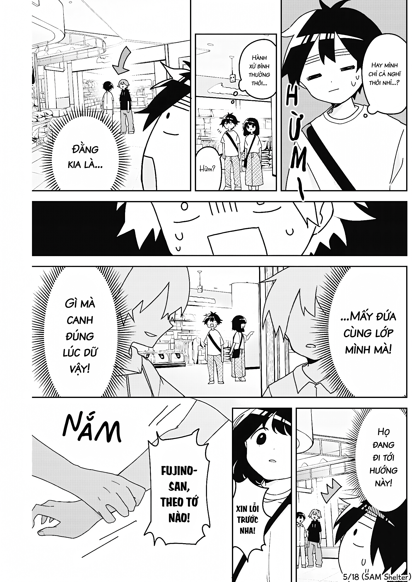 We're J-Just Childhood Friends - Chapter 14 - Page 5