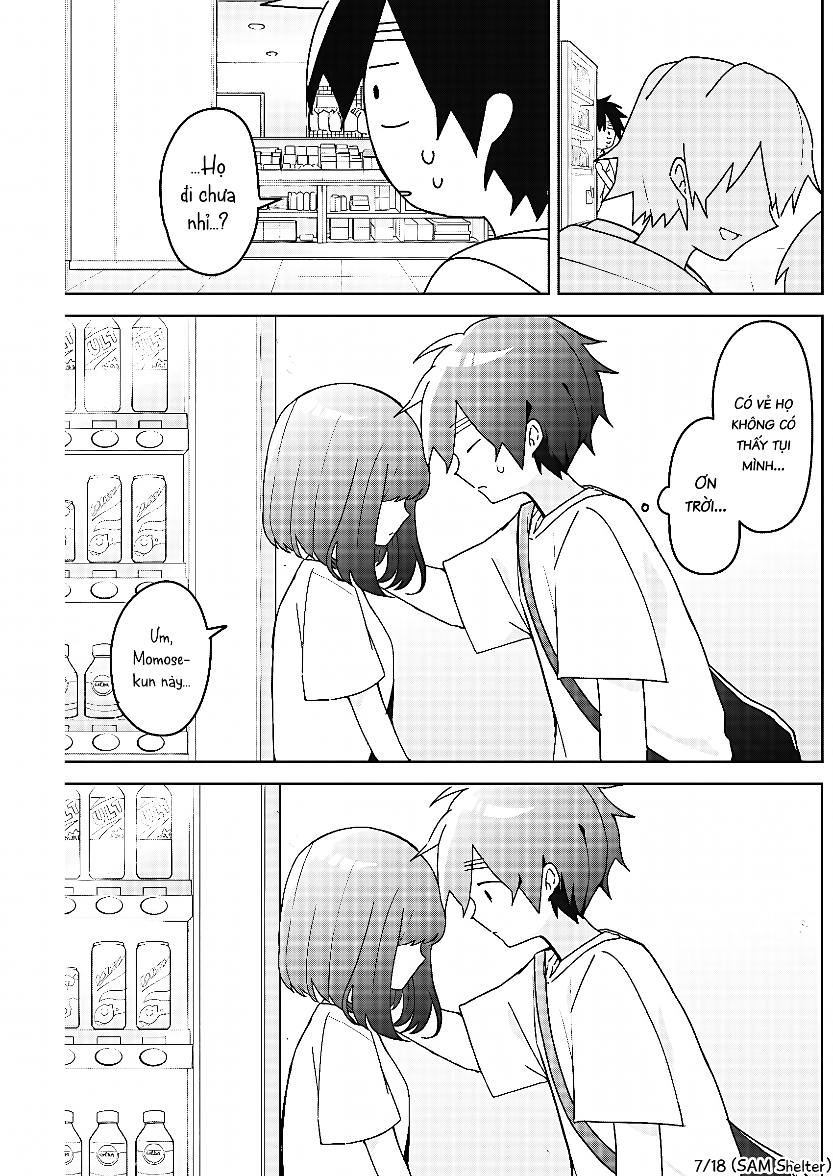 We're J-Just Childhood Friends - Chapter 14 - Page 7