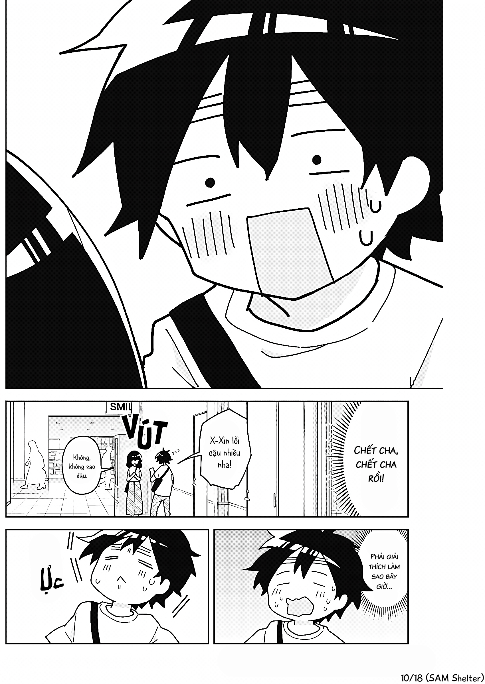 We're J-Just Childhood Friends - Chapter 14 - Page 9
