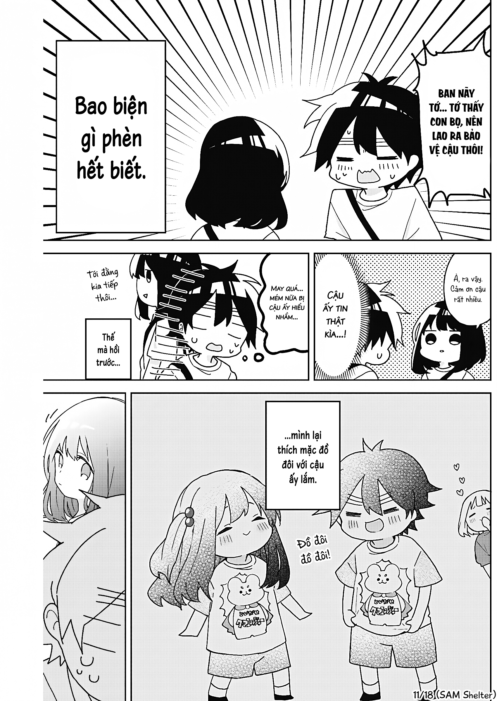 We're J-Just Childhood Friends - Chapter 14 - Page 10