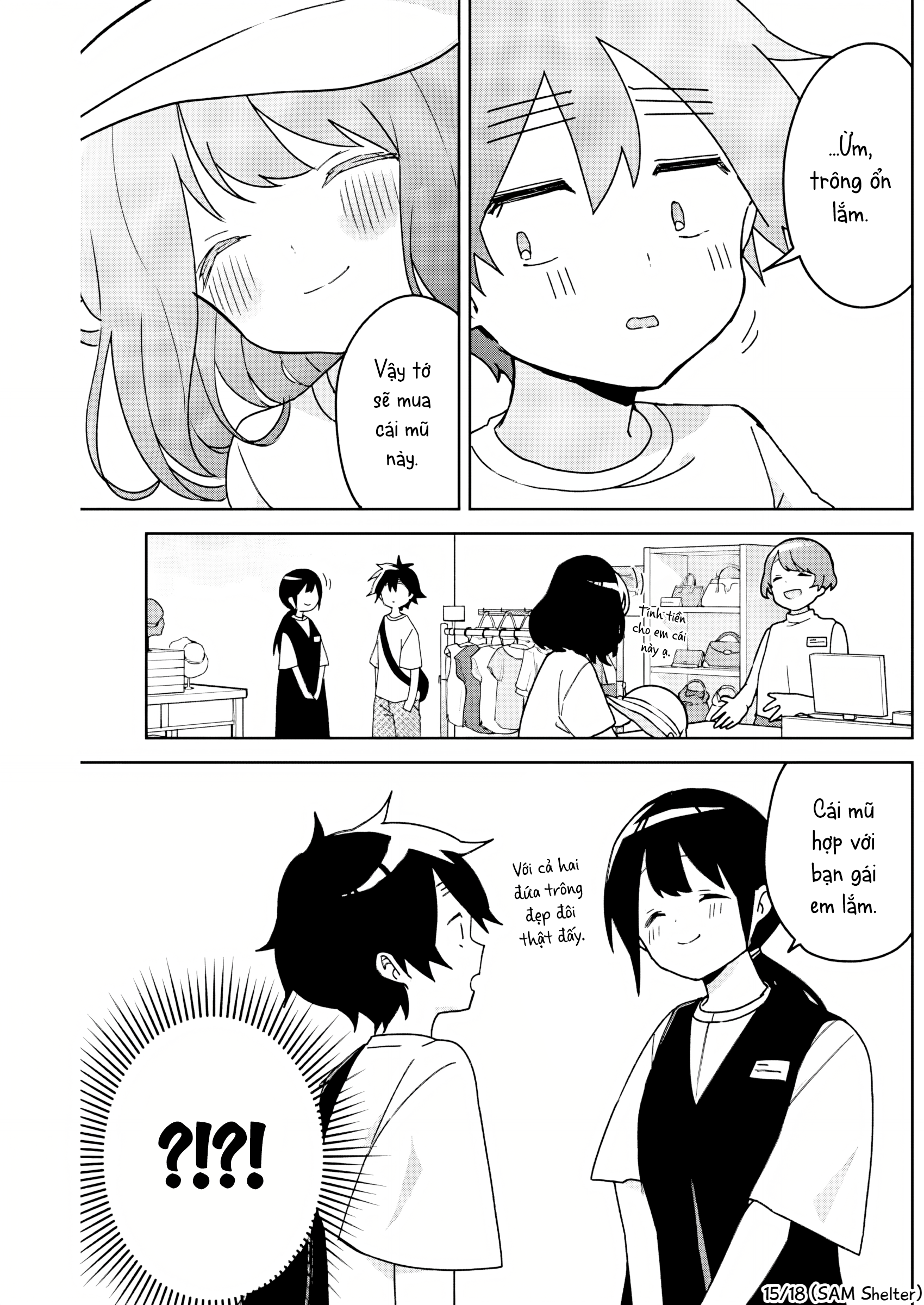 We're J-Just Childhood Friends - Chapter 14 - Page 14
