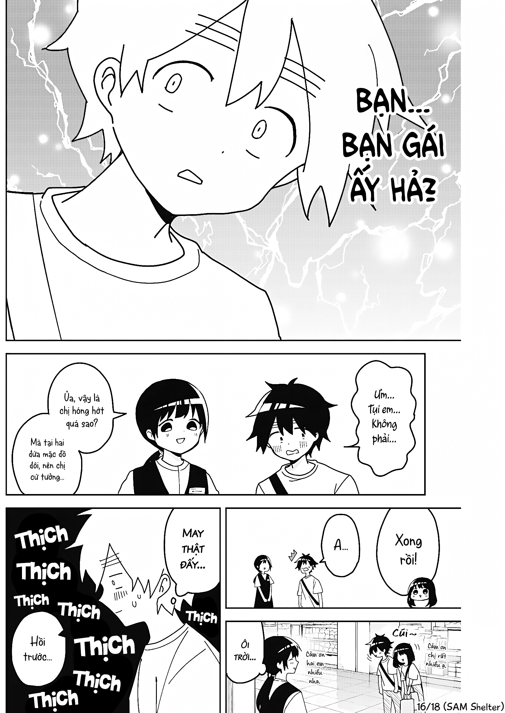 We're J-Just Childhood Friends - Chapter 14 - Page 15