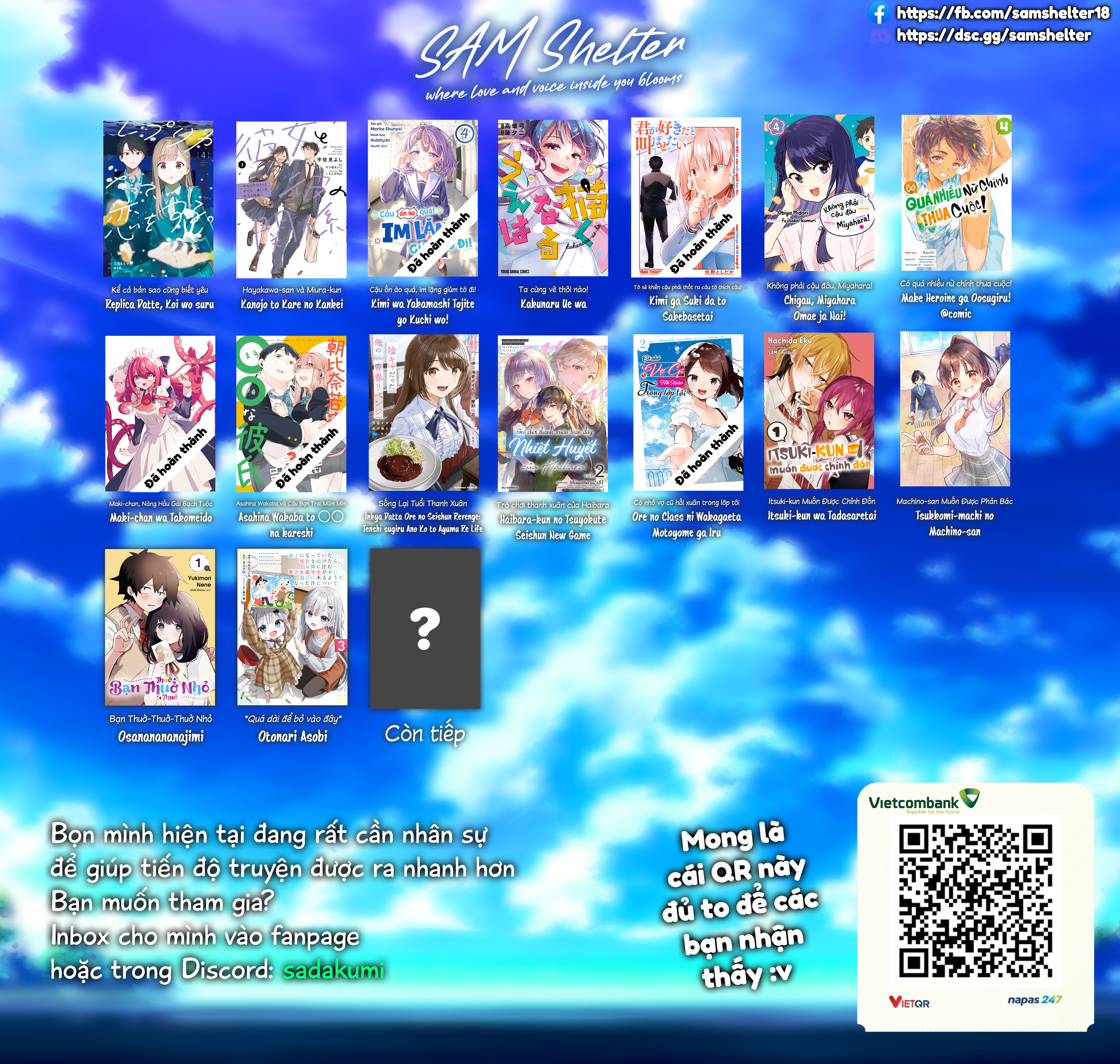 We're J-Just Childhood Friends - Chapter 14 - Page 19