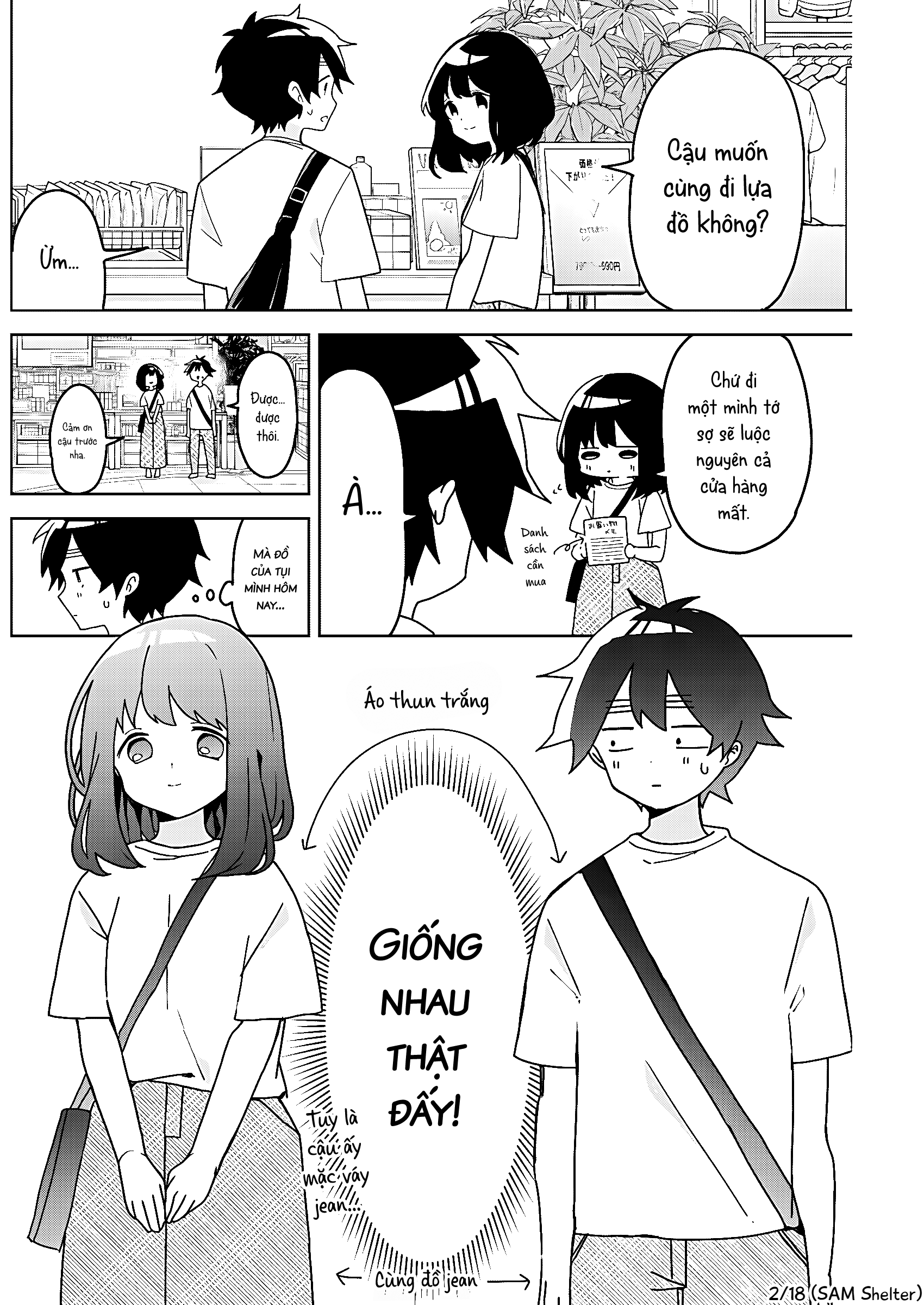 We're J-Just Childhood Friends - Chapter 14 - Page 2