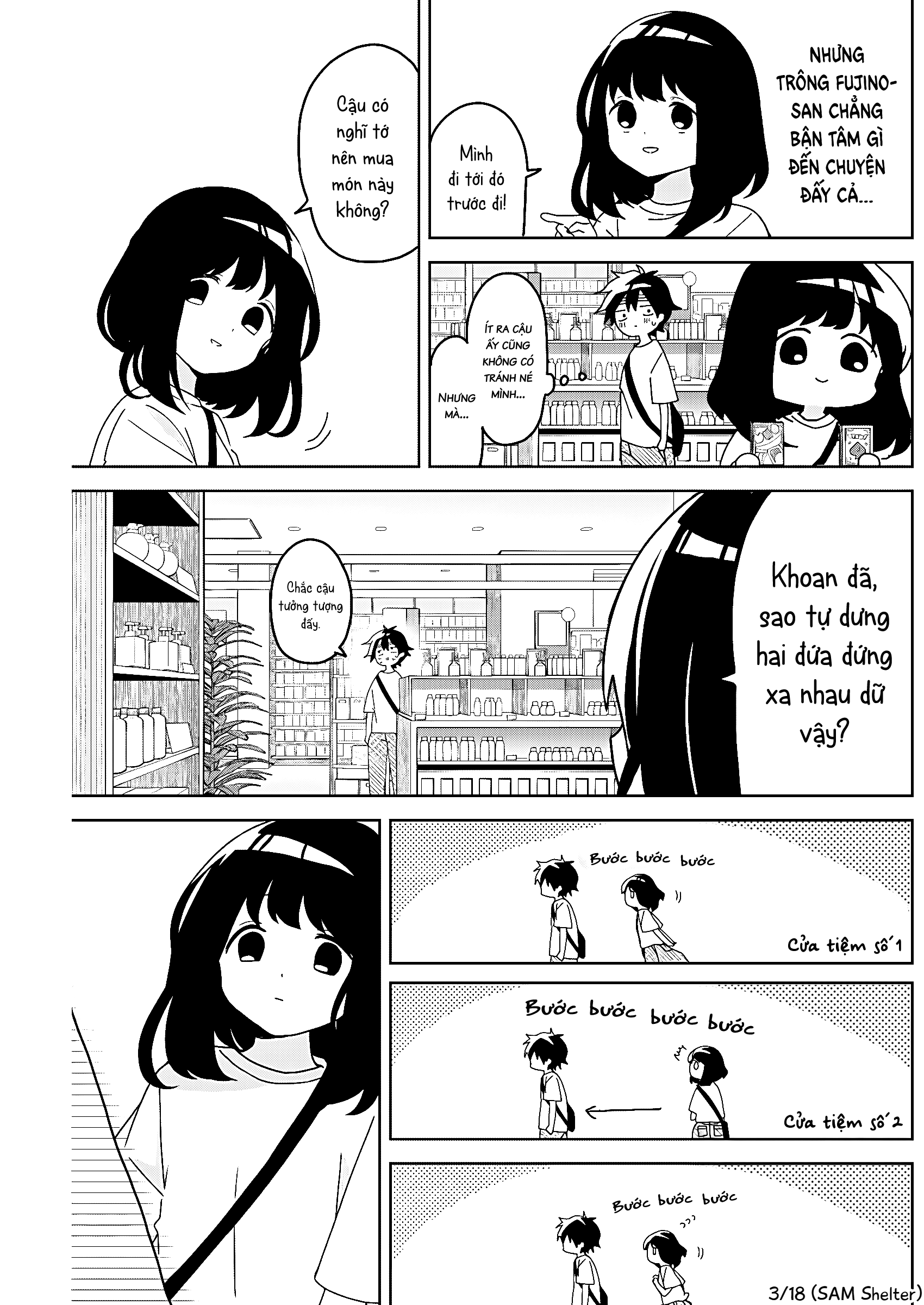We're J-Just Childhood Friends - Chapter 14 - Page 3