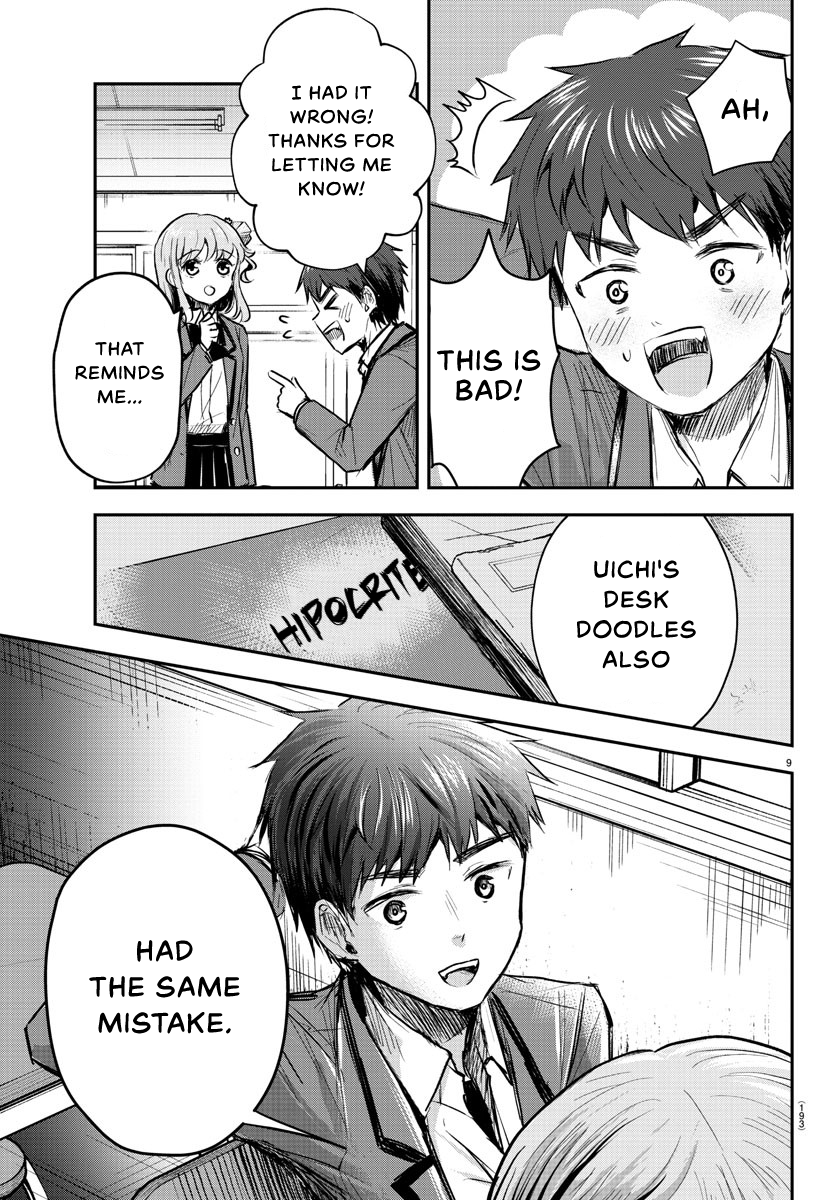 You Are a Four-Leaf Clover - Chapter 9 - Page 10