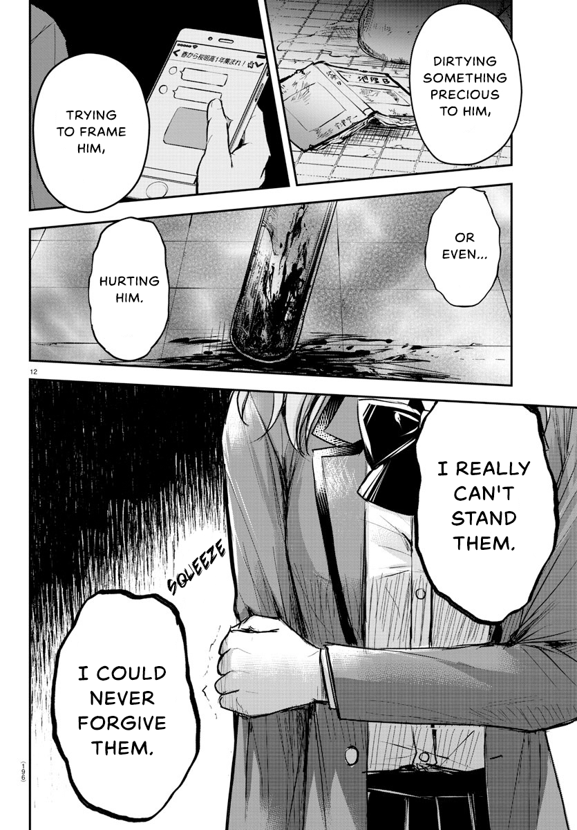 You Are a Four-Leaf Clover - Chapter 9 - Page 13