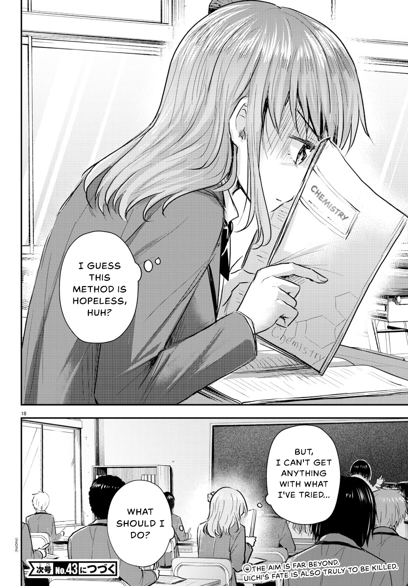 You Are a Four-Leaf Clover - Chapter 9 - Page 19