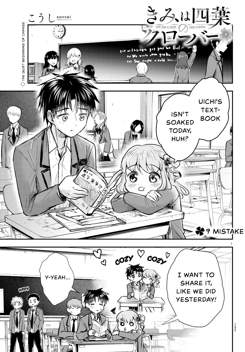 You Are a Four-Leaf Clover - Chapter 9 - Page 2