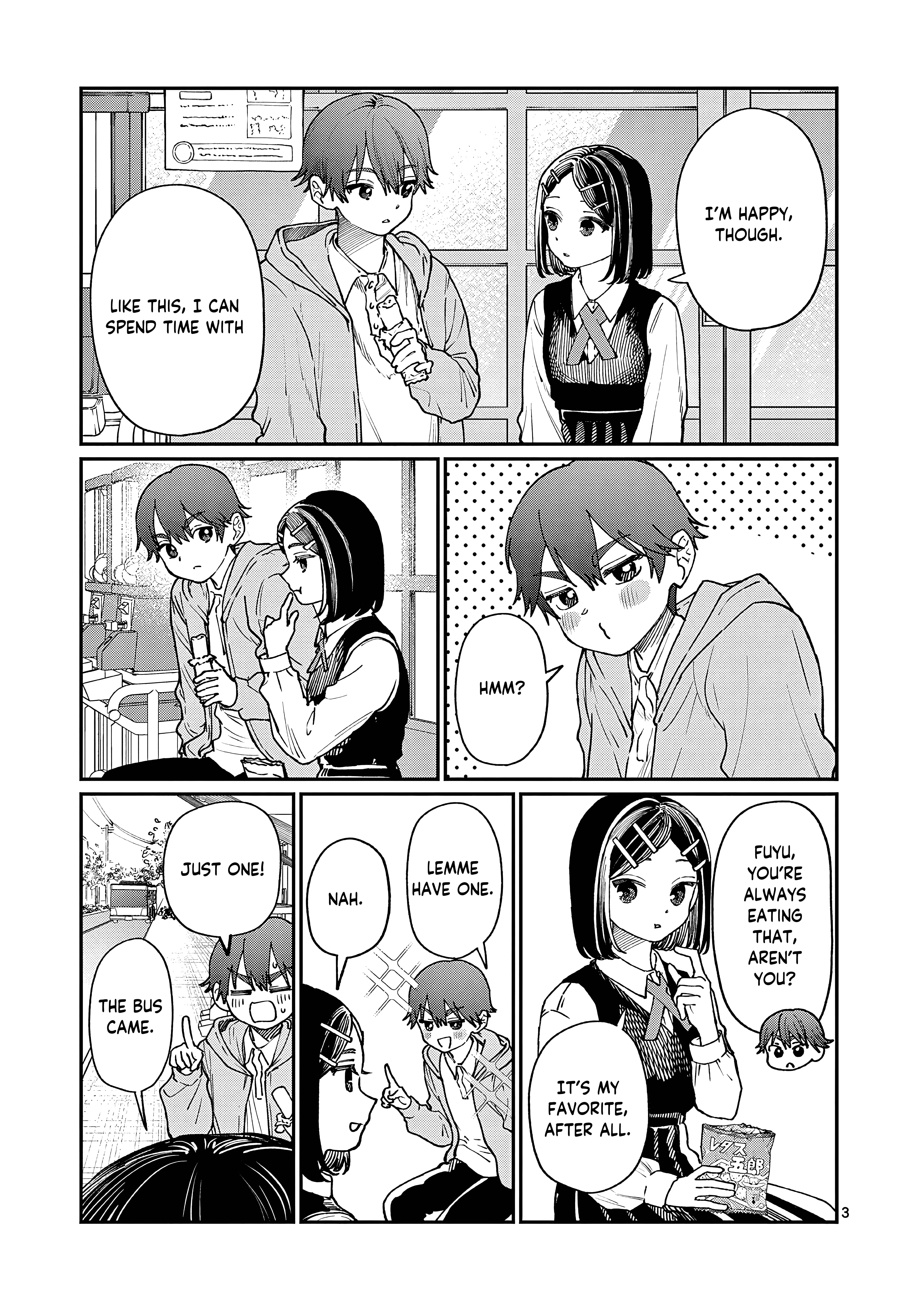 The Wakaba Home's Blue Loves - Chapter 8 - Page 4