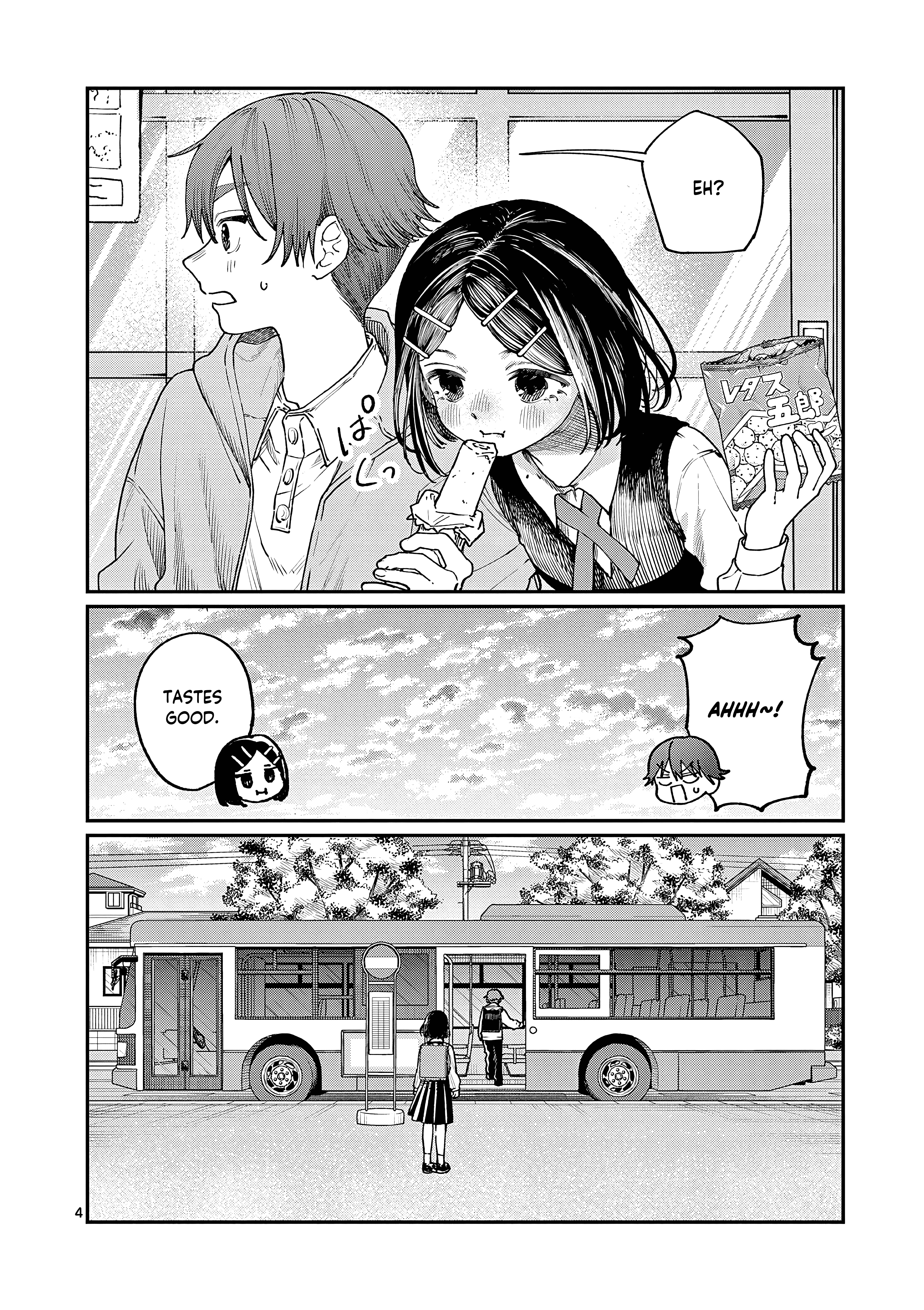 The Wakaba Home's Blue Loves - Chapter 8 - Page 5