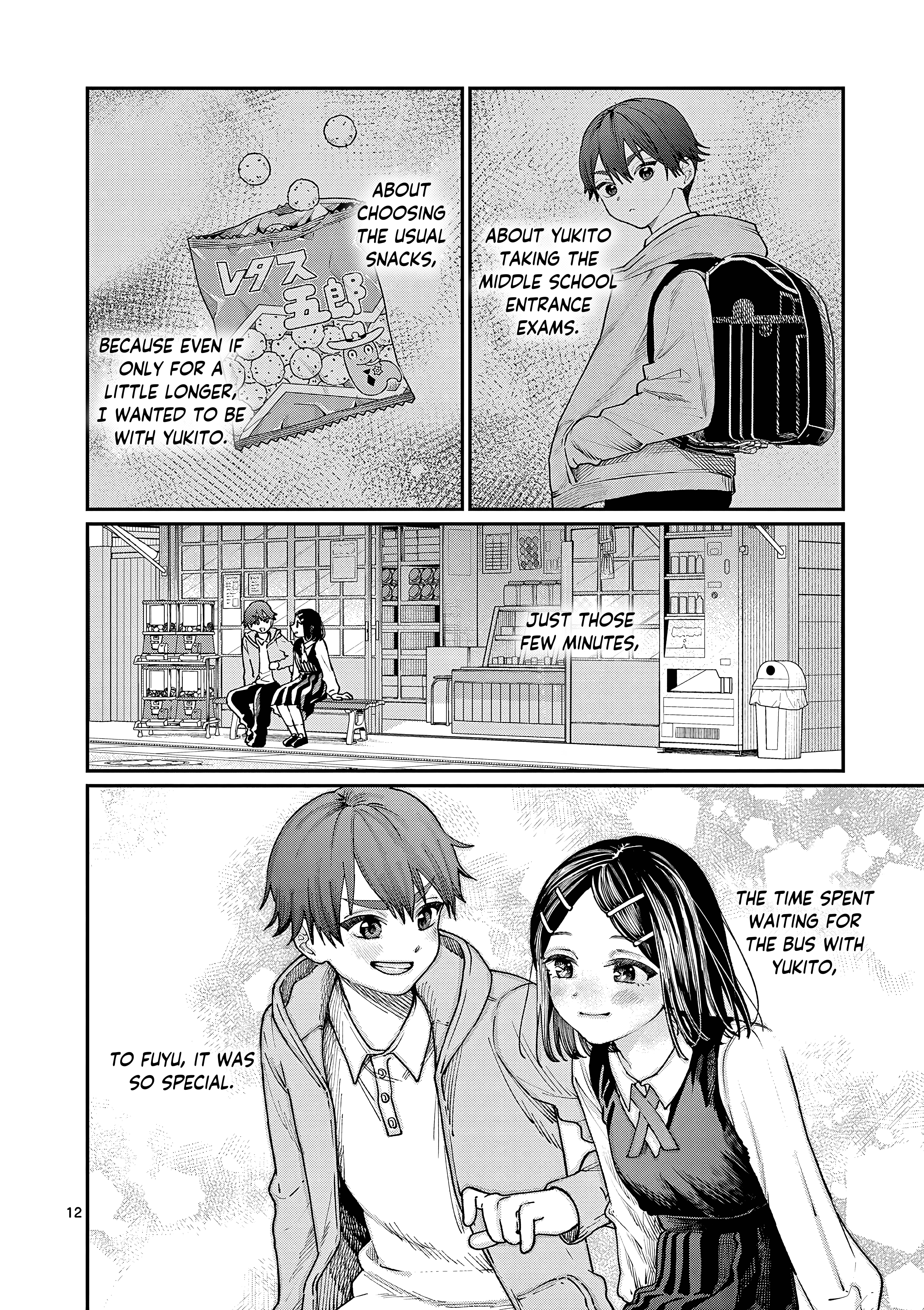 The Wakaba Home's Blue Loves - Chapter 8 - Page 13