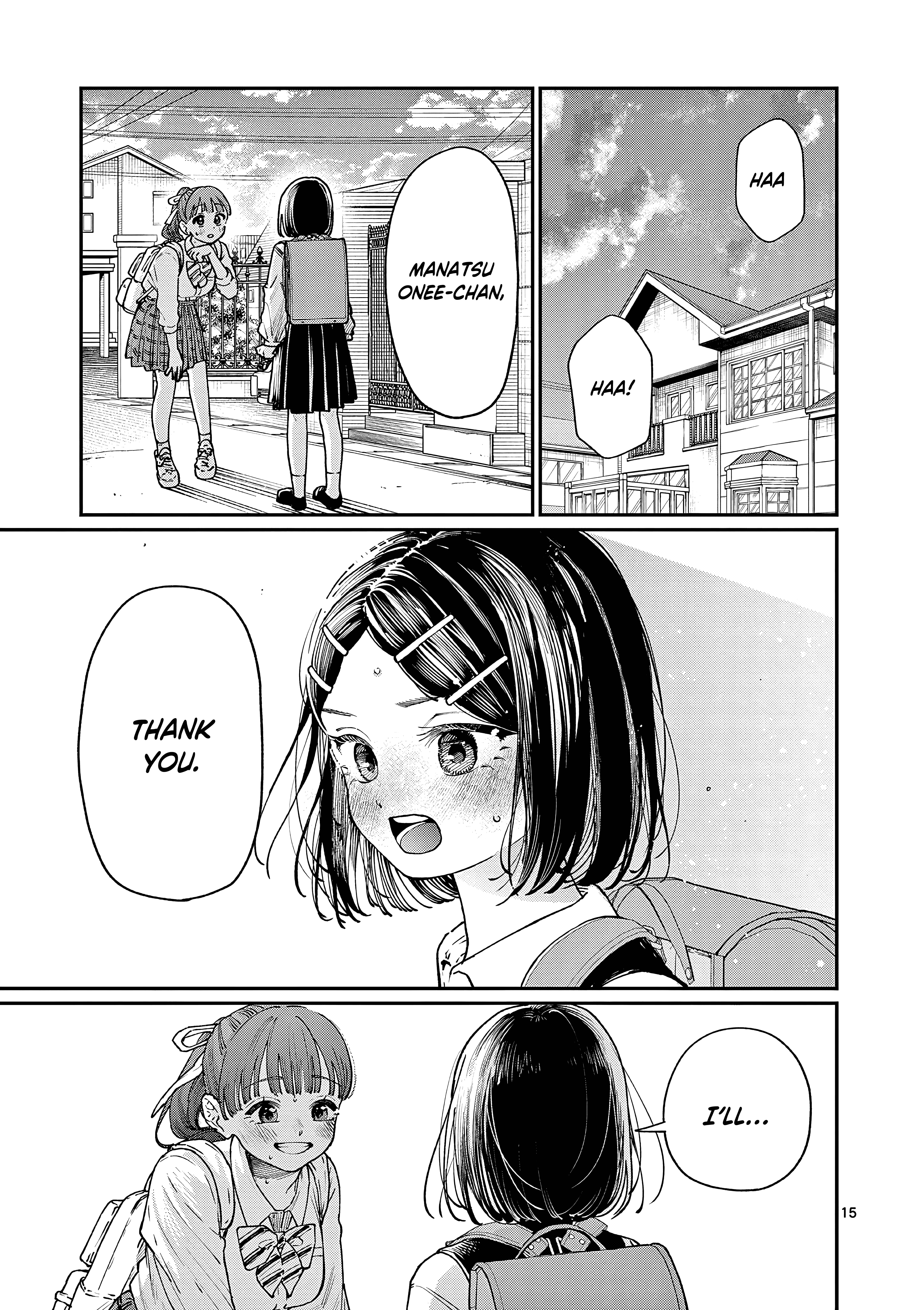 The Wakaba Home's Blue Loves - Chapter 8 - Page 16