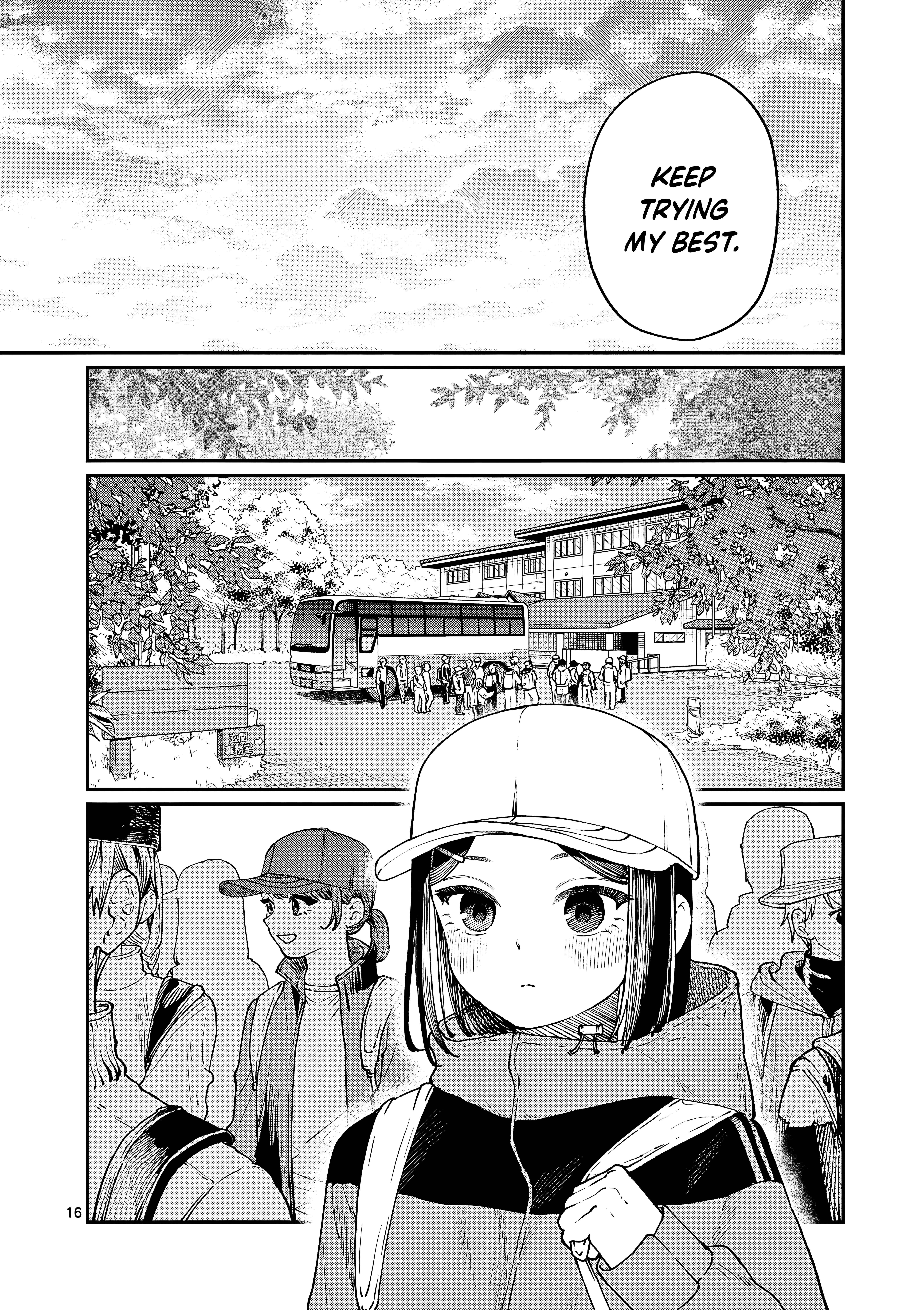 The Wakaba Home's Blue Loves - Chapter 8 - Page 17