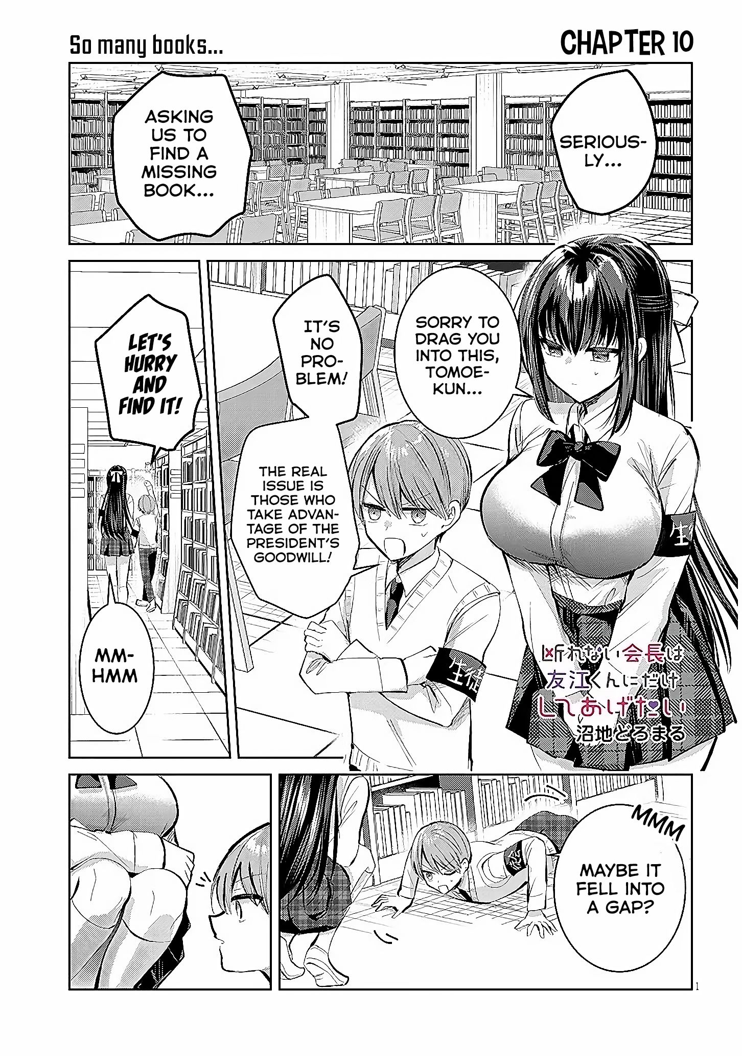 The President Who Can't Say No Wants to Do It Only for Tomoe-Kun - Chapter 10 - Page 2