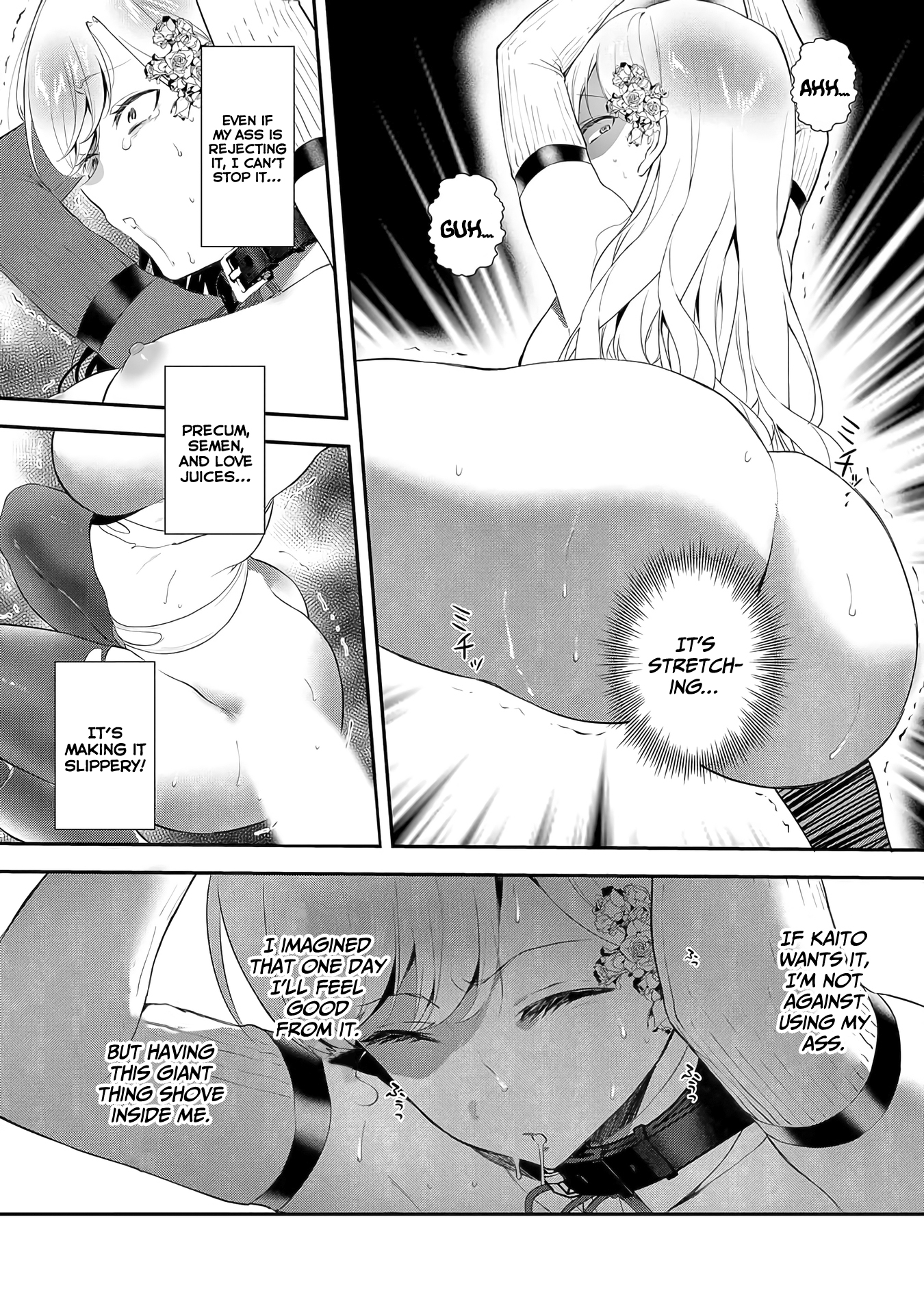 I May Be a Villainess, but Please Make Me Your Sex Slave! - Chapter 10 - Page 6