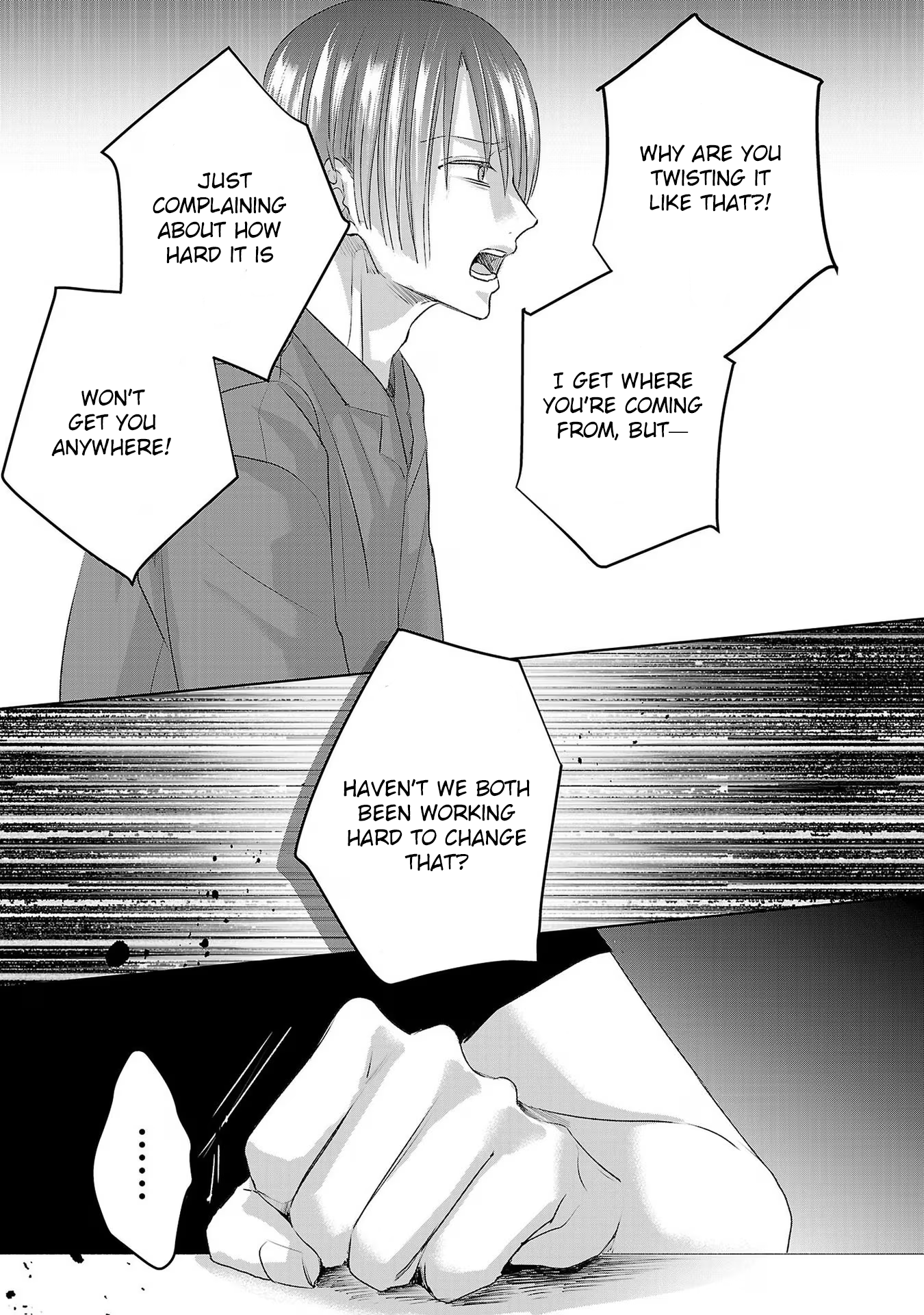 Tomorrow, I Will Be Someone's Girlfriend - Chapter 207 - Page 5