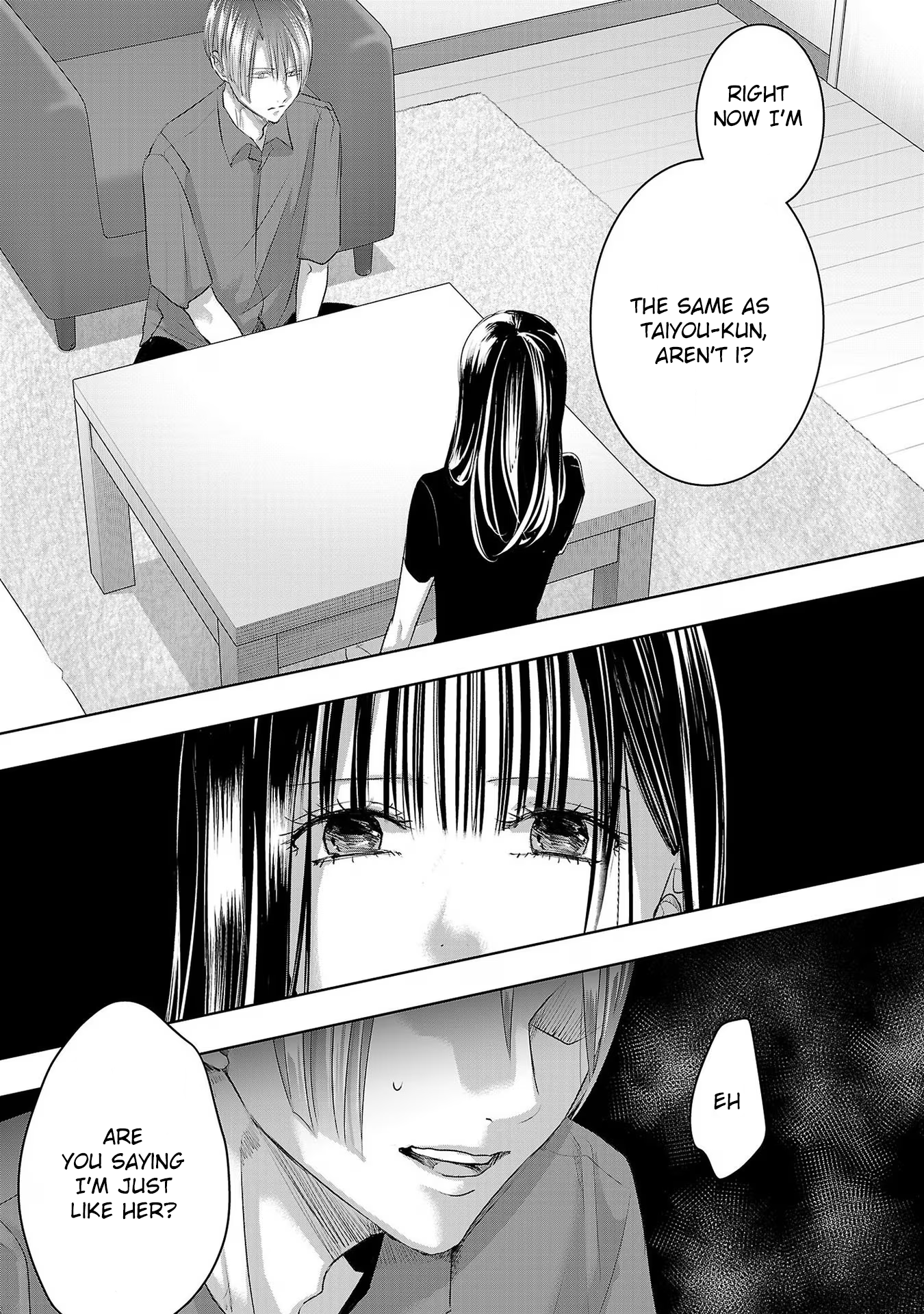 Tomorrow, I Will Be Someone's Girlfriend - Chapter 207 - Page 1