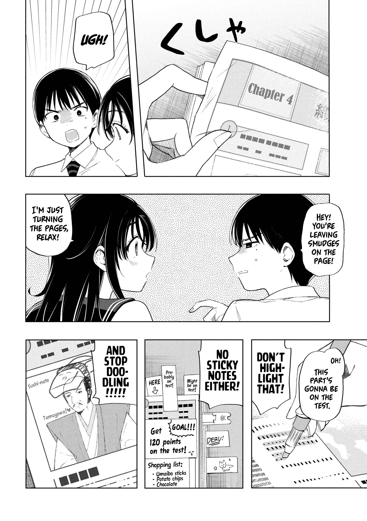 What Was I Meant to Call This Mess That Wouldn't Go Away? - Chapter 2 - Page 4