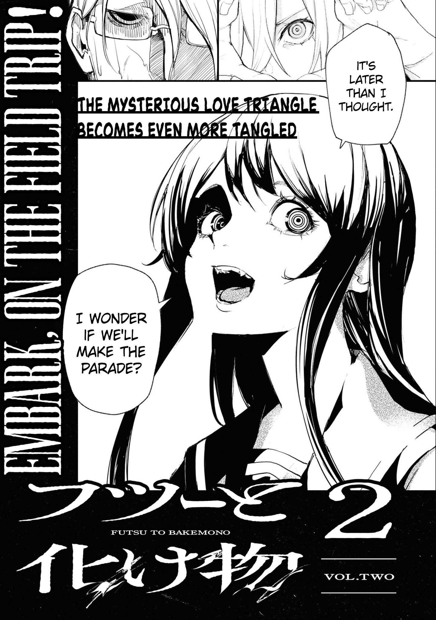 Common-Sense Monster - Chapter 10.5 - Page 7