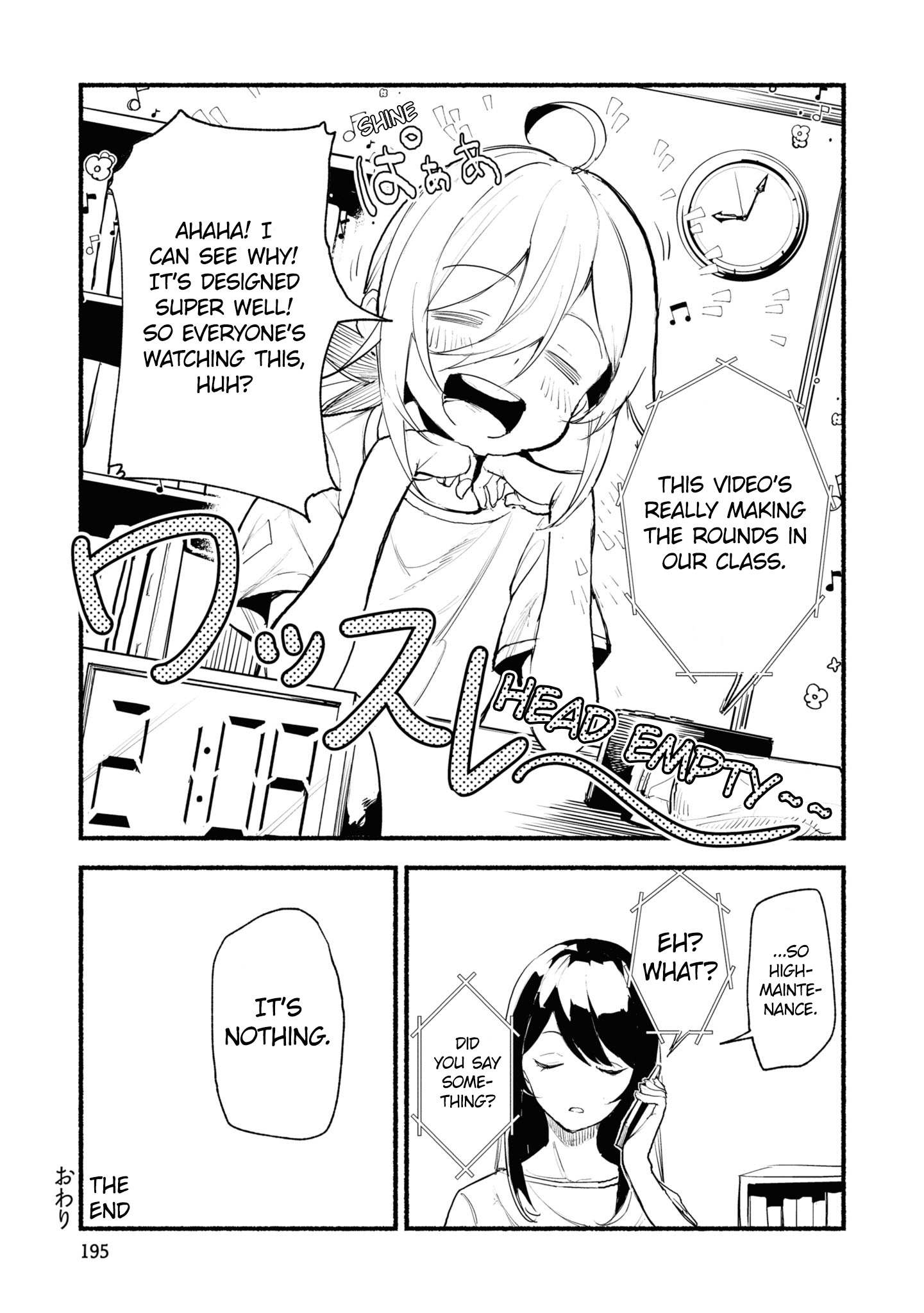Common-Sense Monster - Chapter 10.5 - Page 3