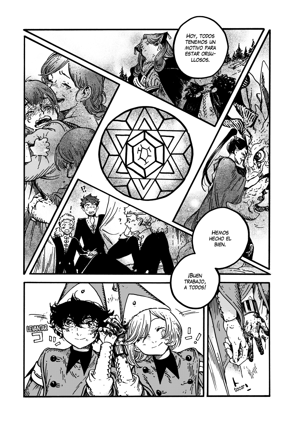 Witch Hat Atelier - Chapter 84 - Page 8